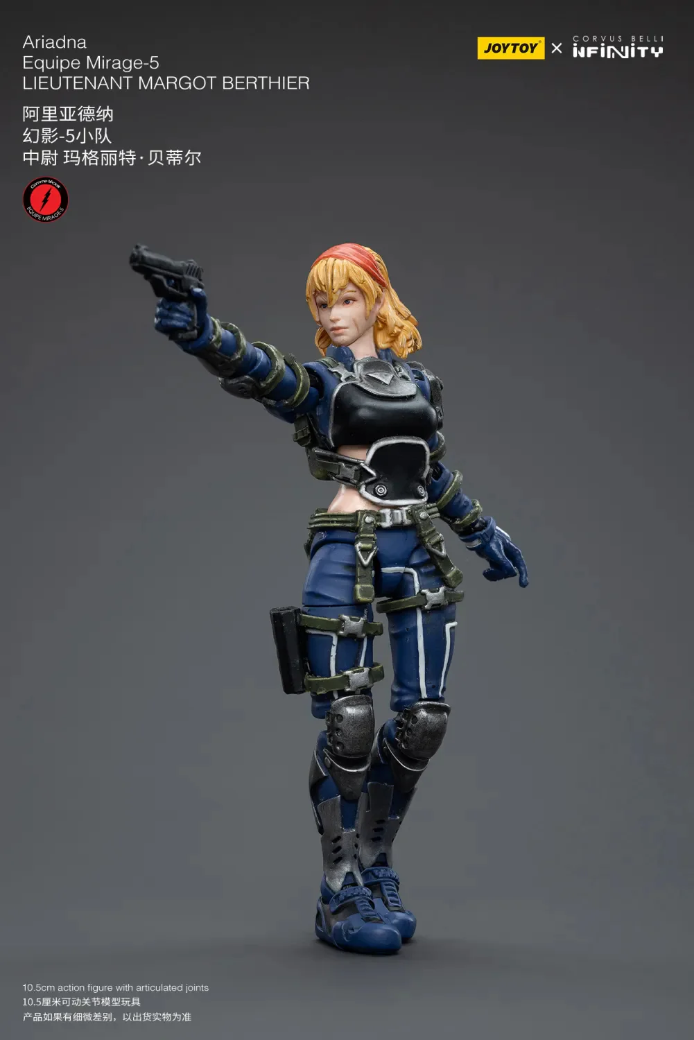 JOYTOY JT4645 Infinity - Corvus Belli Ariadna Equipe Mirage-5 - JOYTOY WORLD