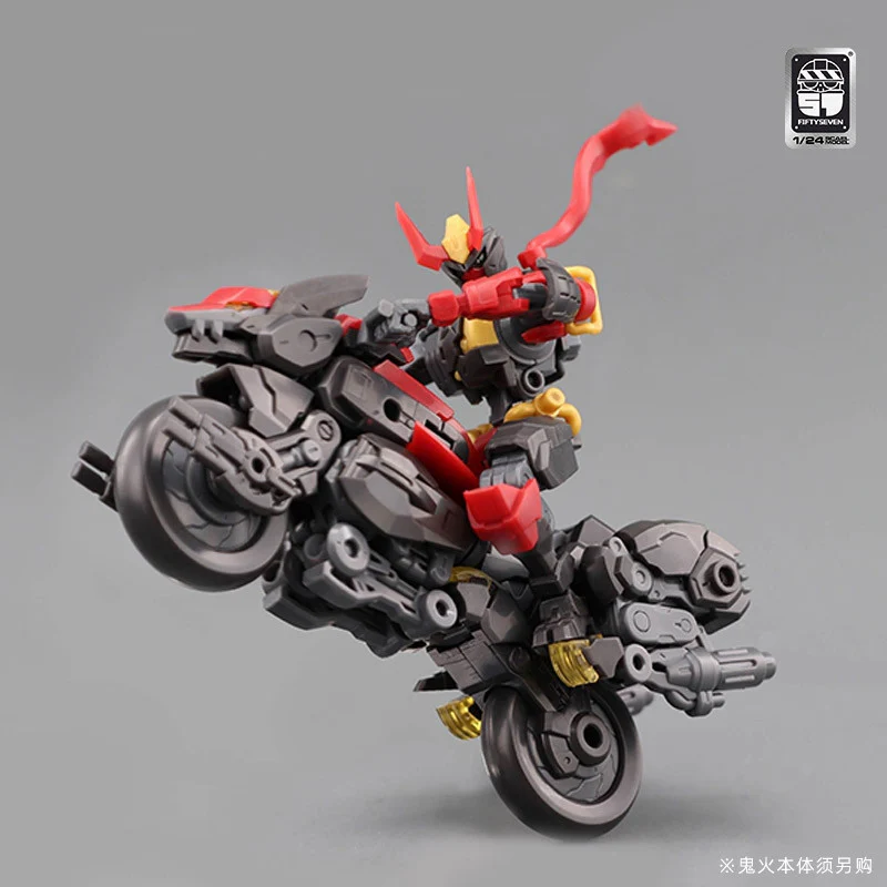 KEMO FIFTYSEVEN No 57 SHADOW WOLF - JOYTOY WORLD