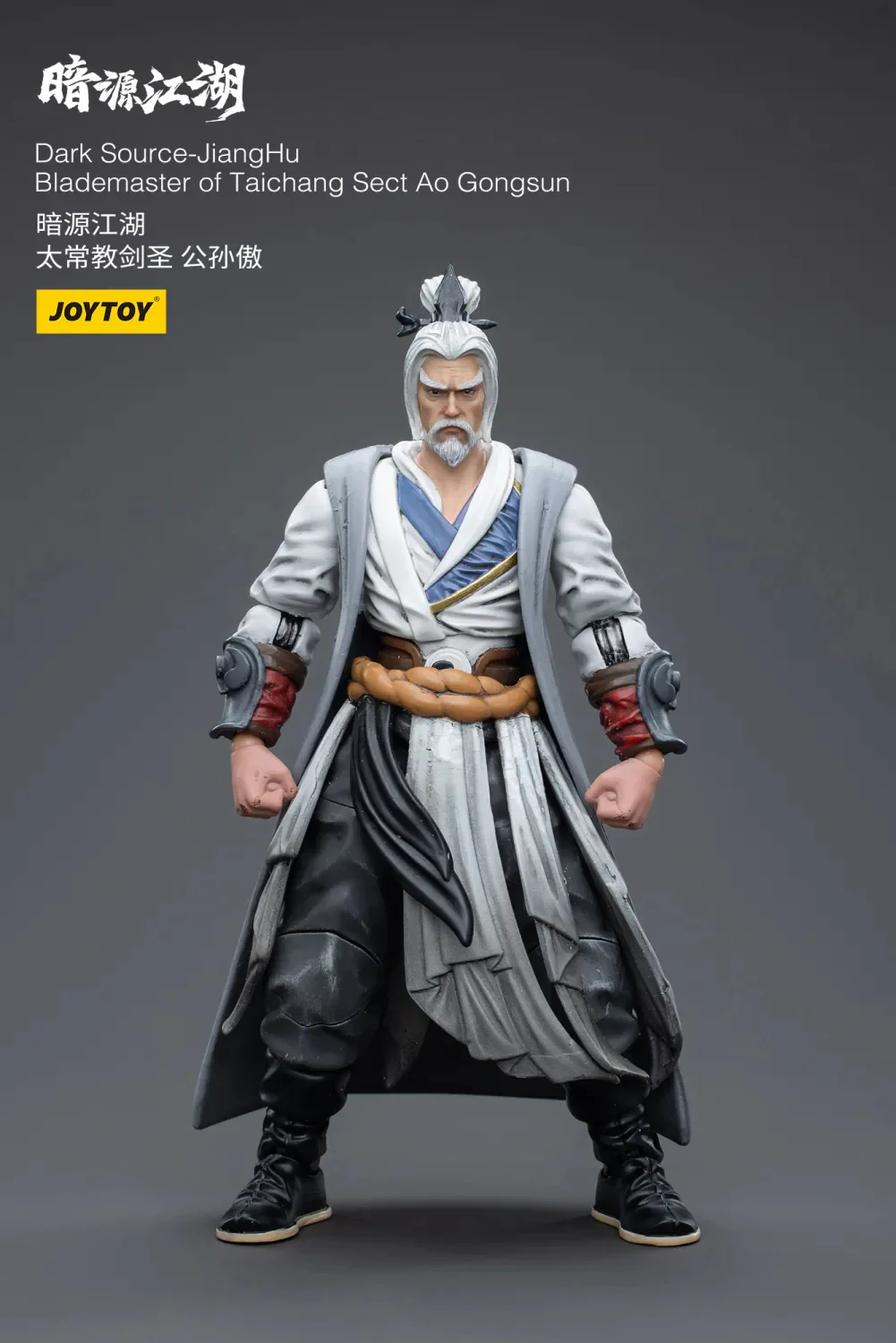 JOYTOY JT4348 1:18 Dark Source-Jianghu Blademaster of Taichang Sect Ao Gongsun - JOYTOY WORLD