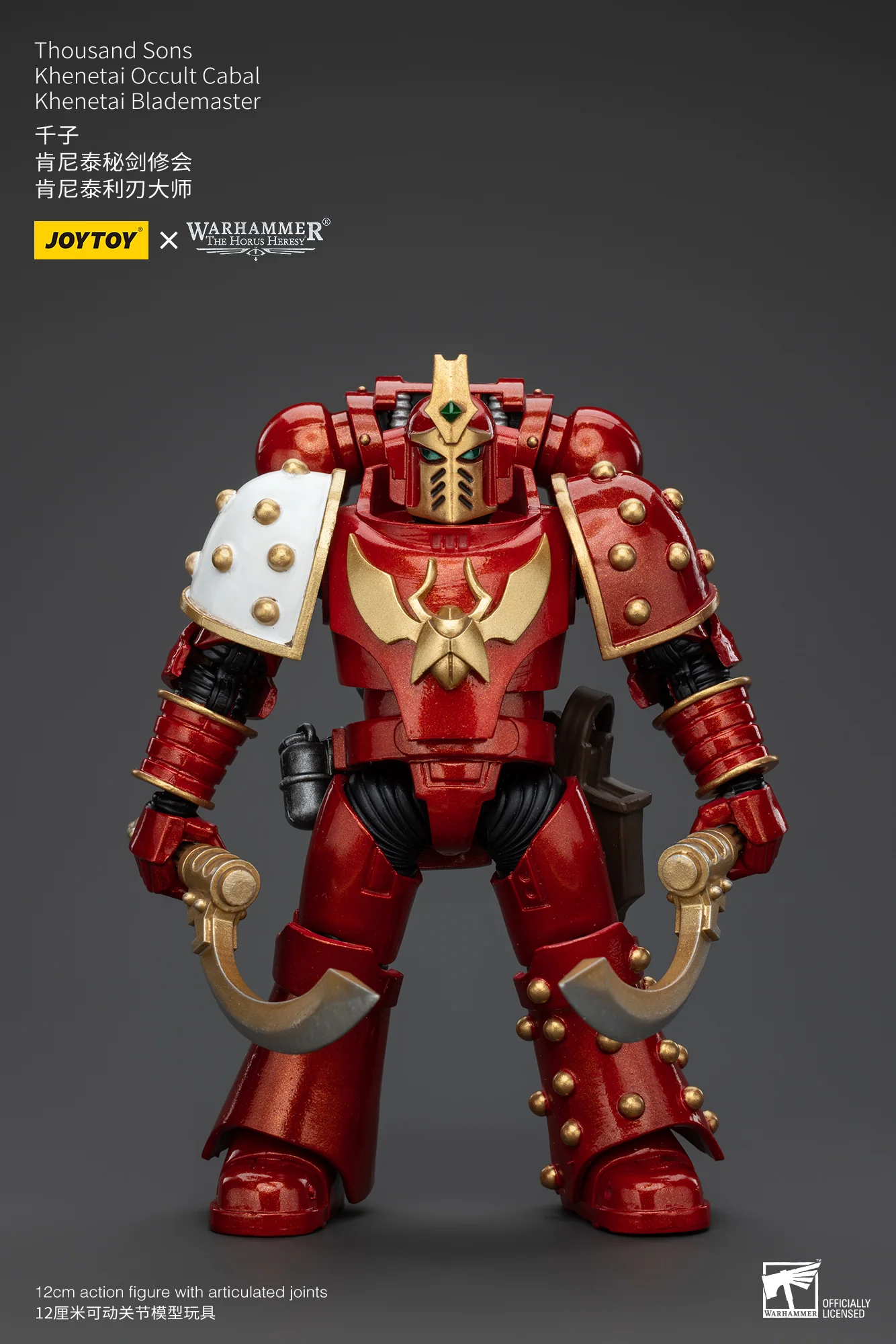 JOYTOY Warhammer The Horus Heresy 1:18 Thousand Sons Khenetai Occult Cabal - JOYTOY WORLD