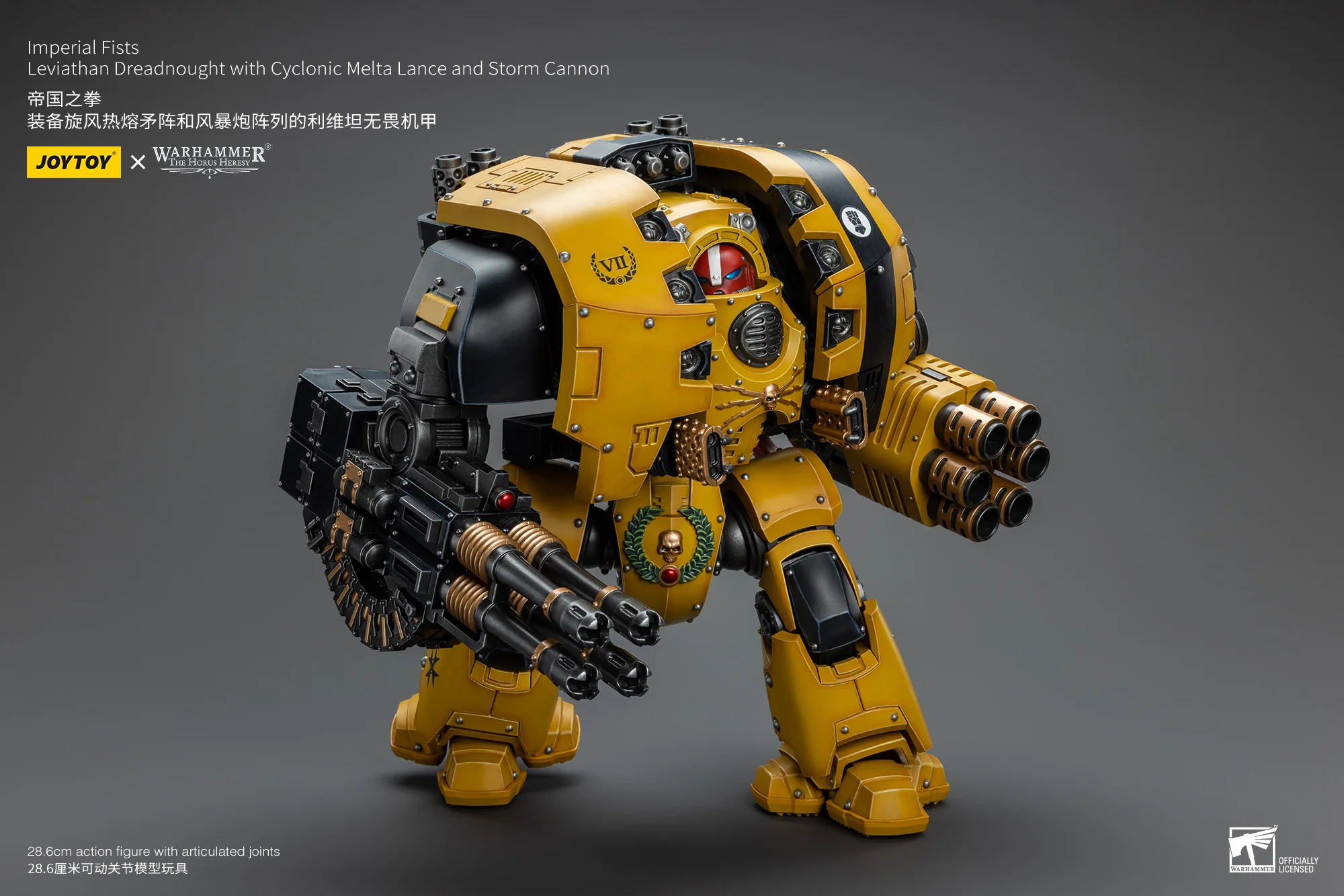 JOYTOY JT9978 Warhammer The Horus Heresy 1: 18 Imperial Fists Leviathan Dreadnought with Cyclonic Melta Lance and Storm Cannon - JOYTOY WORLD