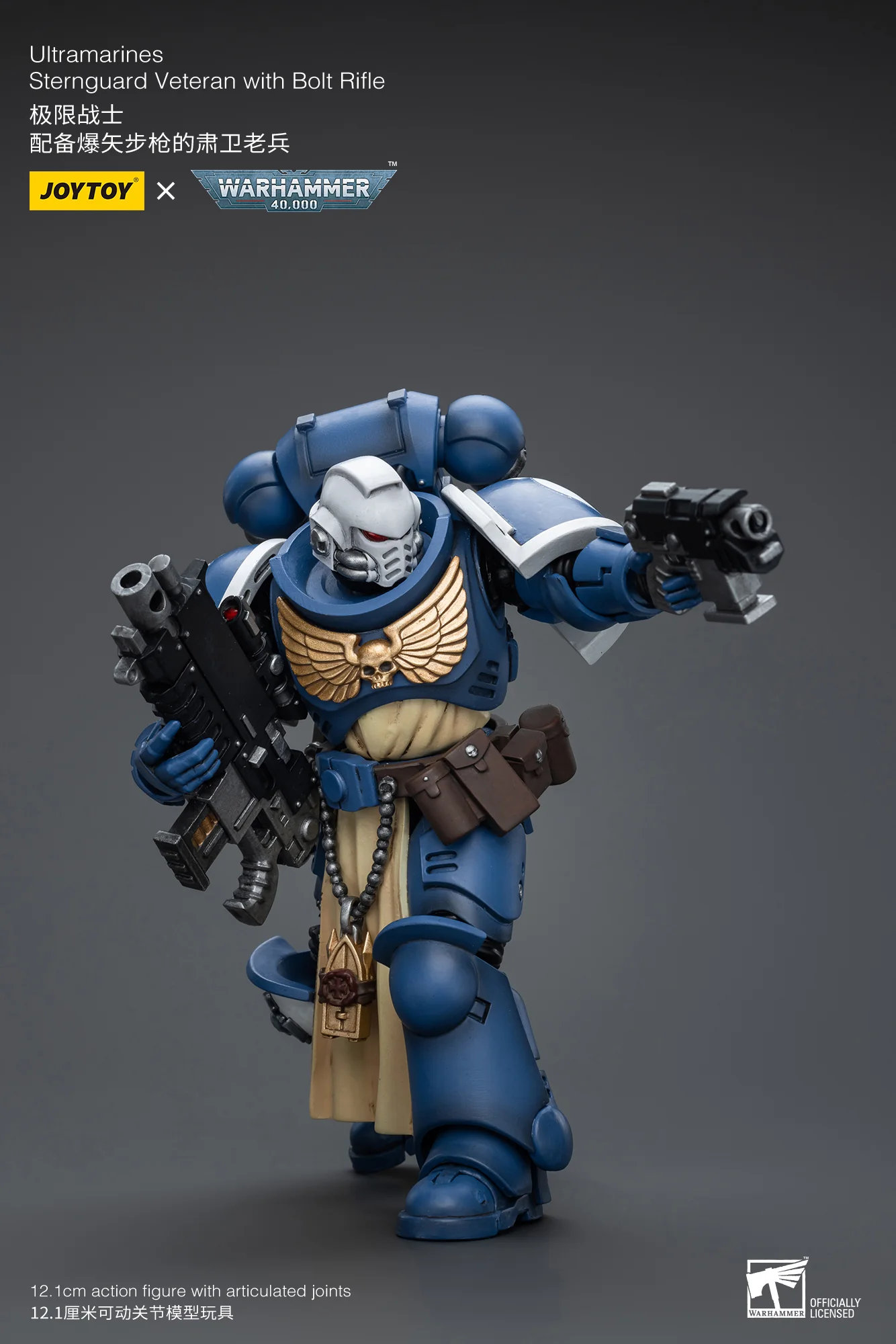 JOYTOY Warhammer 40k 1: 18 Ultramarines Sternguard Veteran Sergeant - JOYTOY WORLD