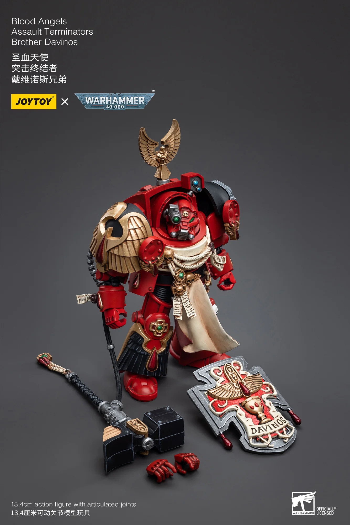 JOYTOY Warhammer 40k 1: 18 Blood Angels Assault Terminators - JOYTOY WORLD