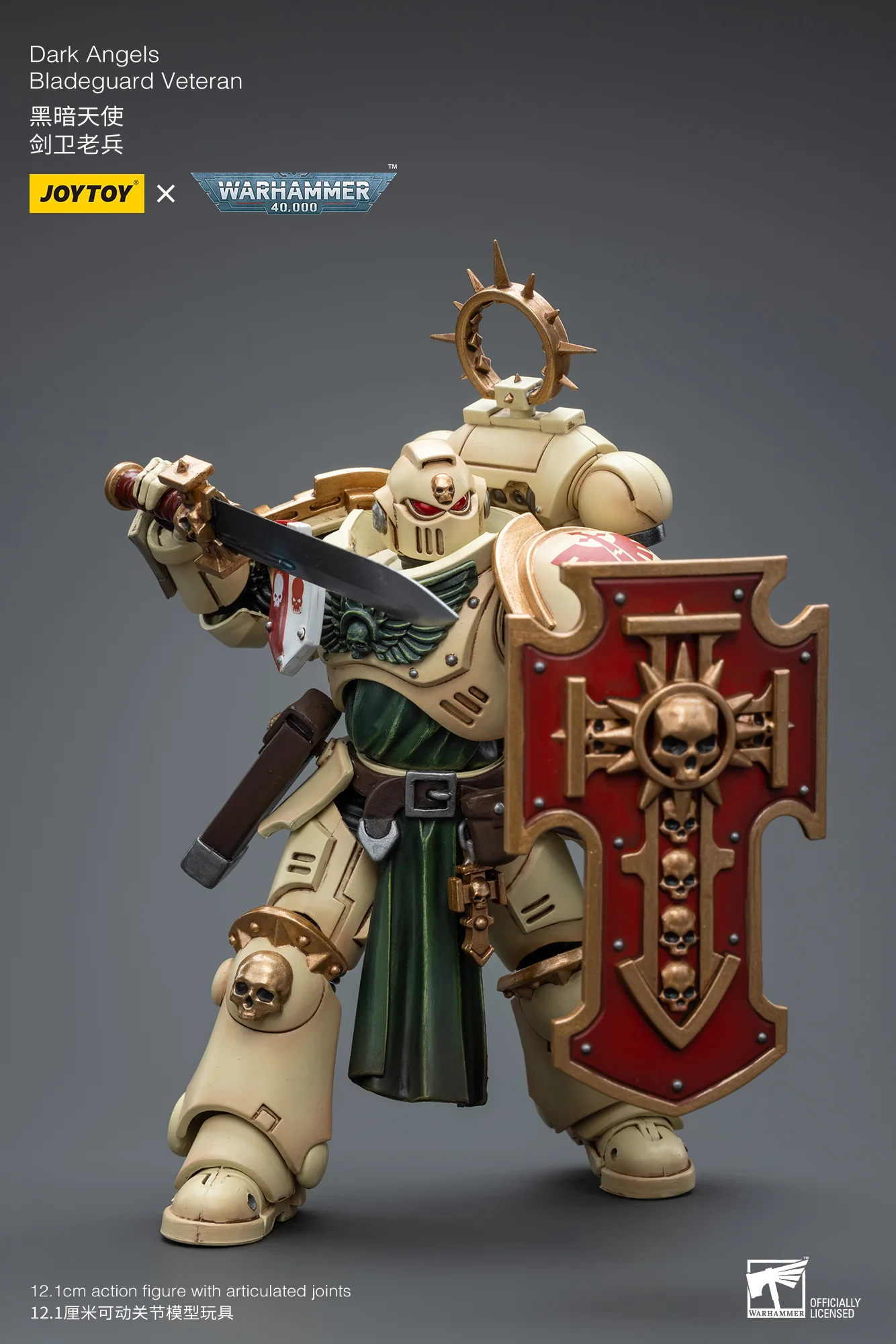 JOYTOY Warhammer 40k 1: 18 Bladeguard Veteran - JOYTOY WORLD