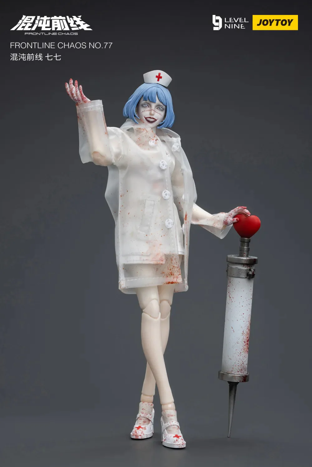 JOYTOY 1:12 FRONTLINE CHAOS Dark Doctor and Mad Nurse - JOYTOY WORLD