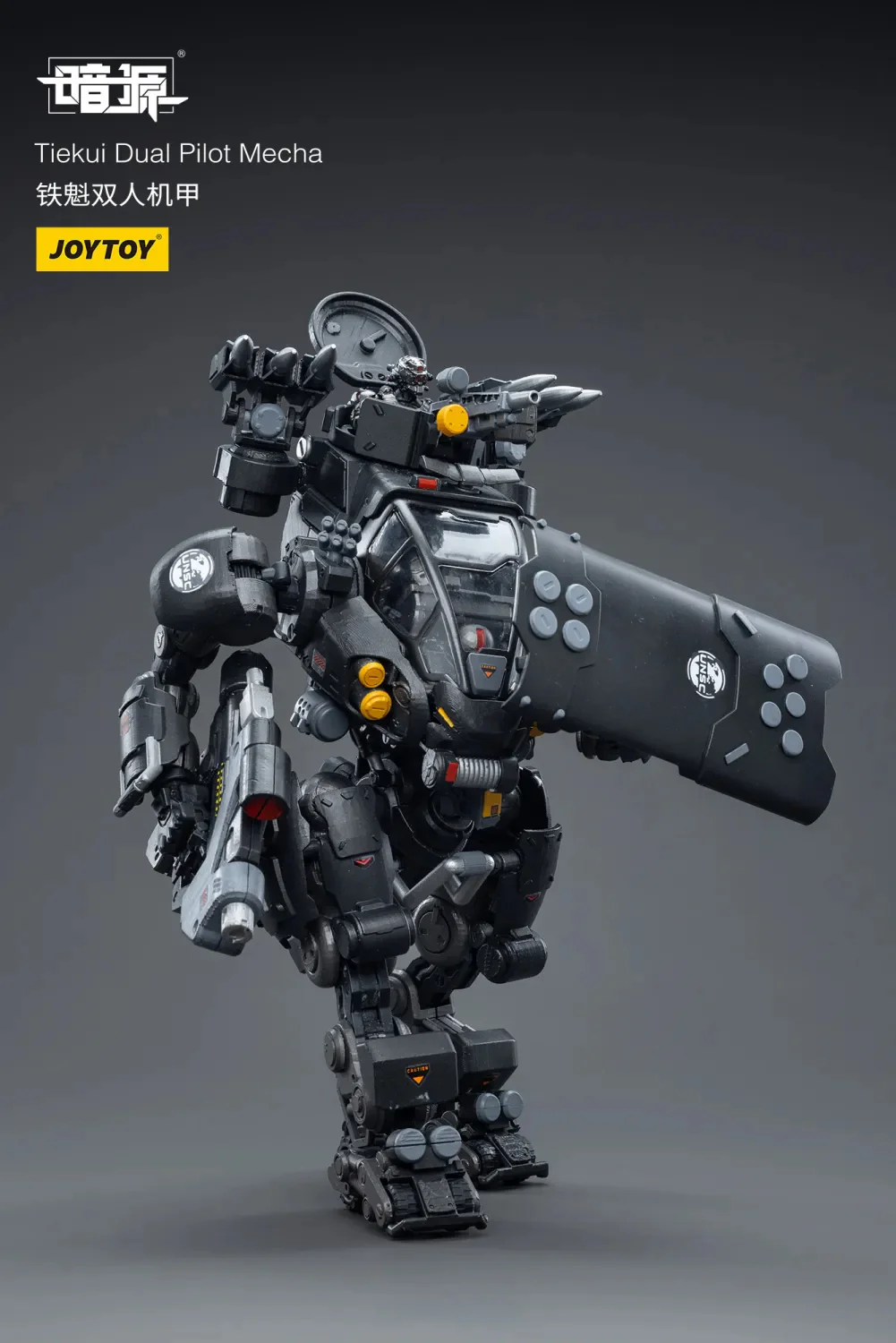 JOYTOY JT4362 1:25 Tiekui Dual Pilot Mecha - JOYTOY WORLD