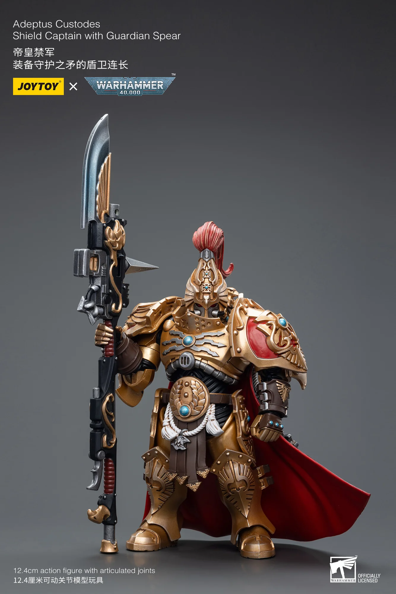 JOYTOY Warhammer 40k 1: 18 Adeptus Custodes - JOYTOY WORLD