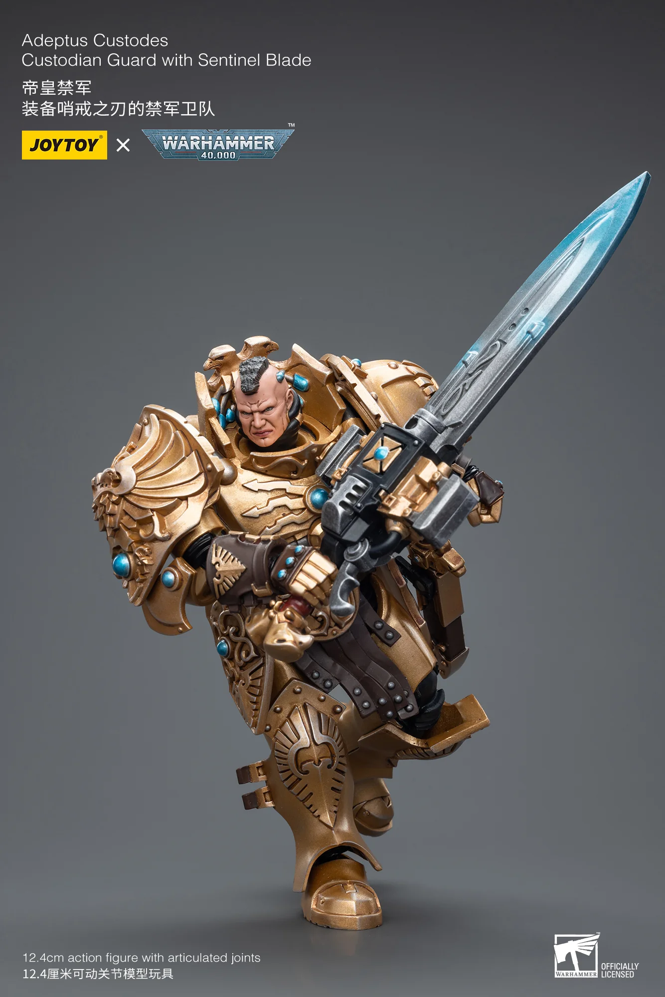 JOYTOY Warhammer 40k 1: 18 Adeptus Custodes - JOYTOY WORLD
