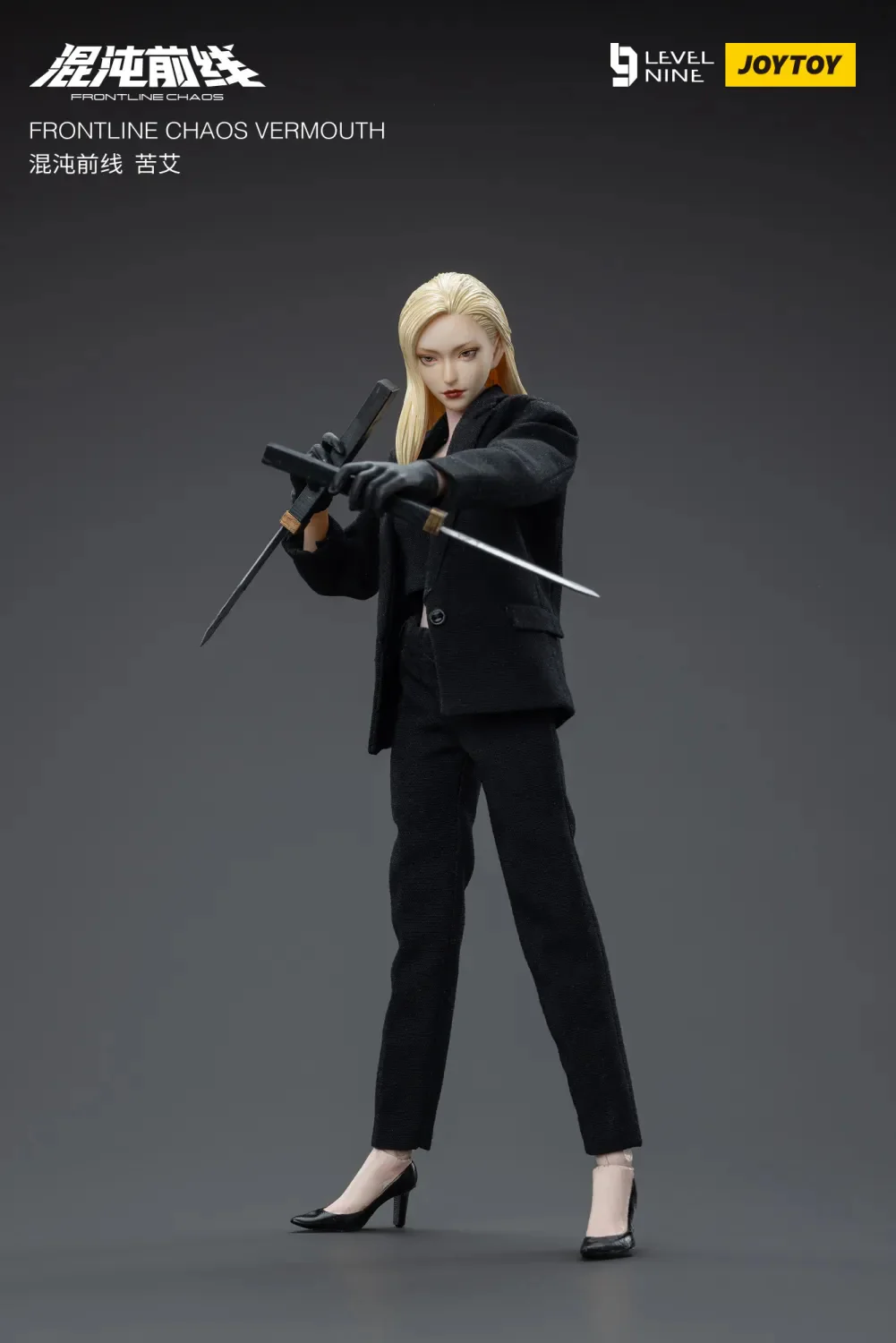 JOYTOY 1:12 FRONTLINE CHAOS VERMOUTH and BOURBON - JOYTOY WORLD