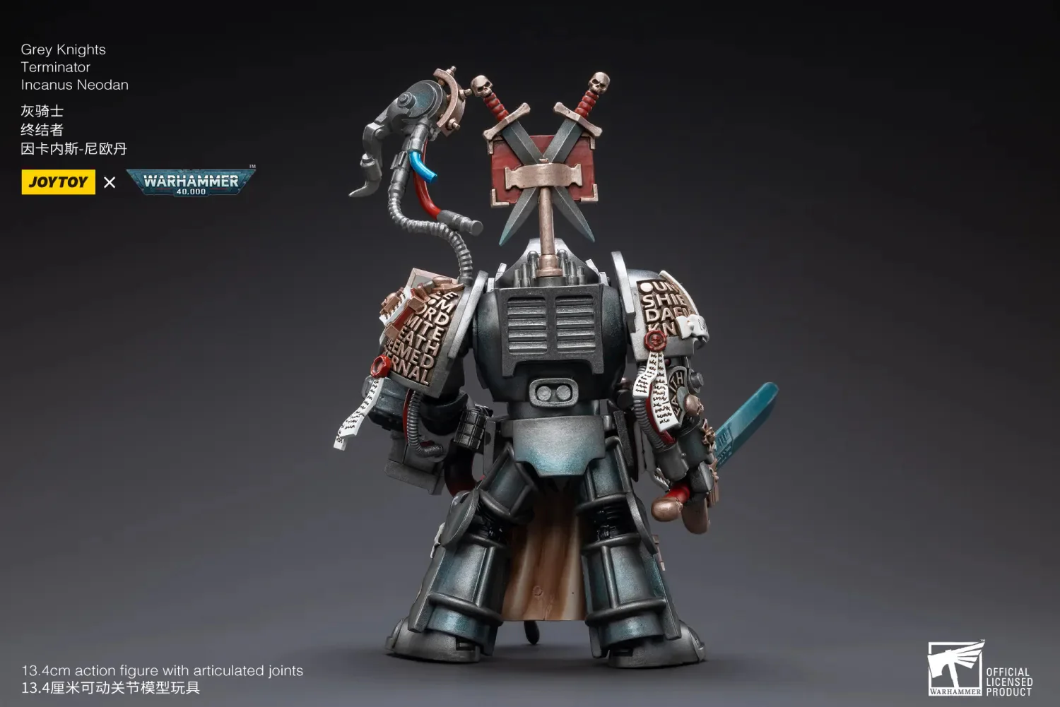 JOYTOY Warhammer 40k 1: 18 Grey Knights Terminator - JOYTOY WORLD
