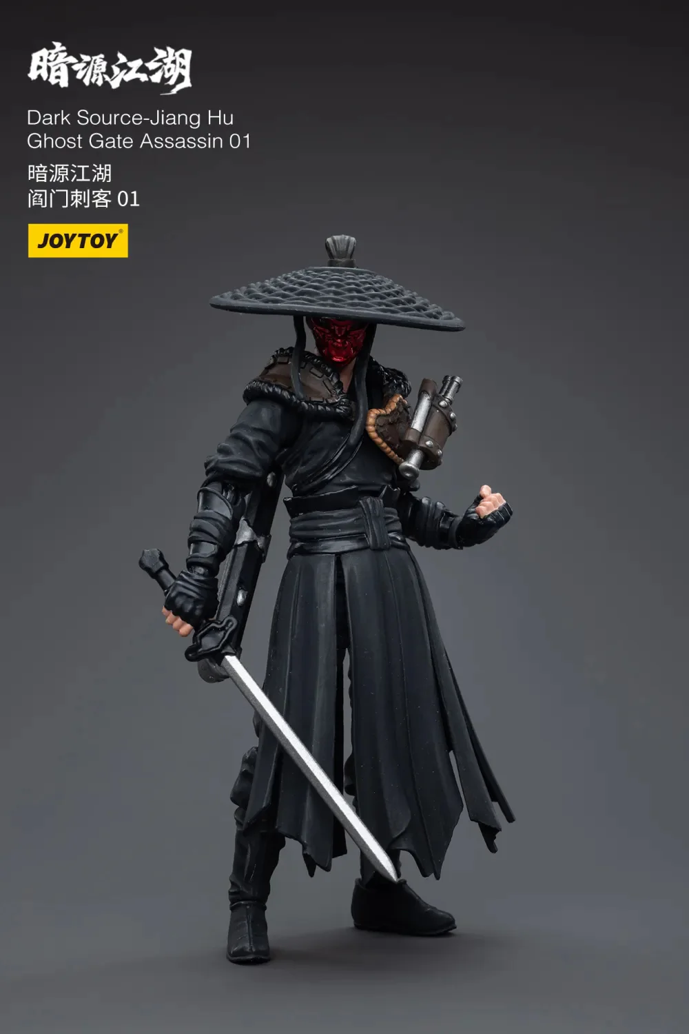 JOYTOY JT5659 1:18 Dark Source-Jiang Hu Ghost Gate Assassin - JOYTOY WORLD