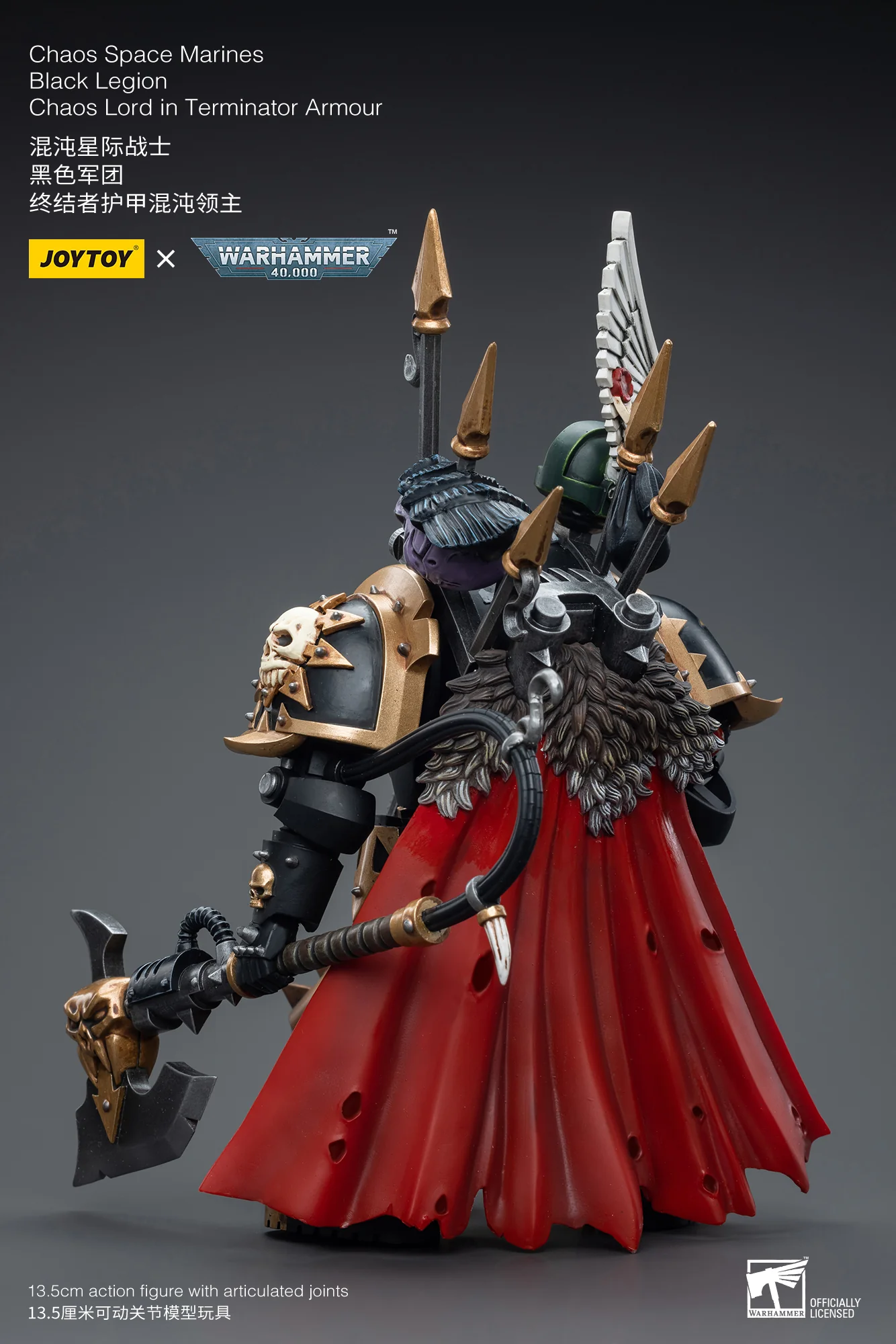 JOYTOY JT6489 Warhammer 40k 1: 18 Chaos Space Marines Black Legion Chaos Lord in Terminator Armour - JOYTOY WORLD