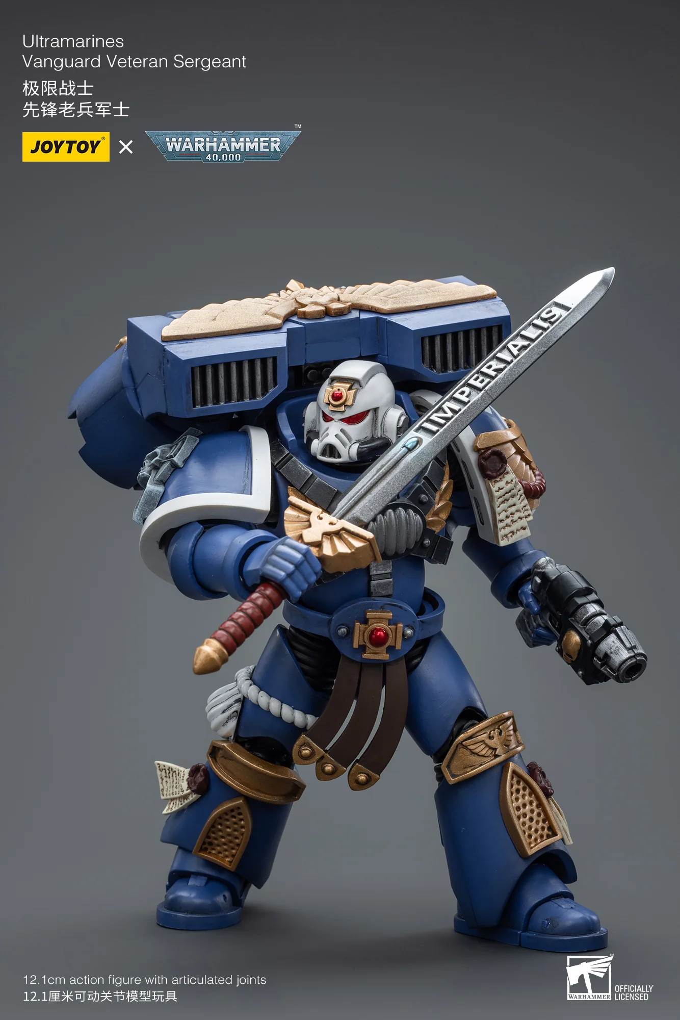 JOYTOY Warhammer 40k 1: 18 Ultramarines Vanguard Veteran - JOYTOY WORLD