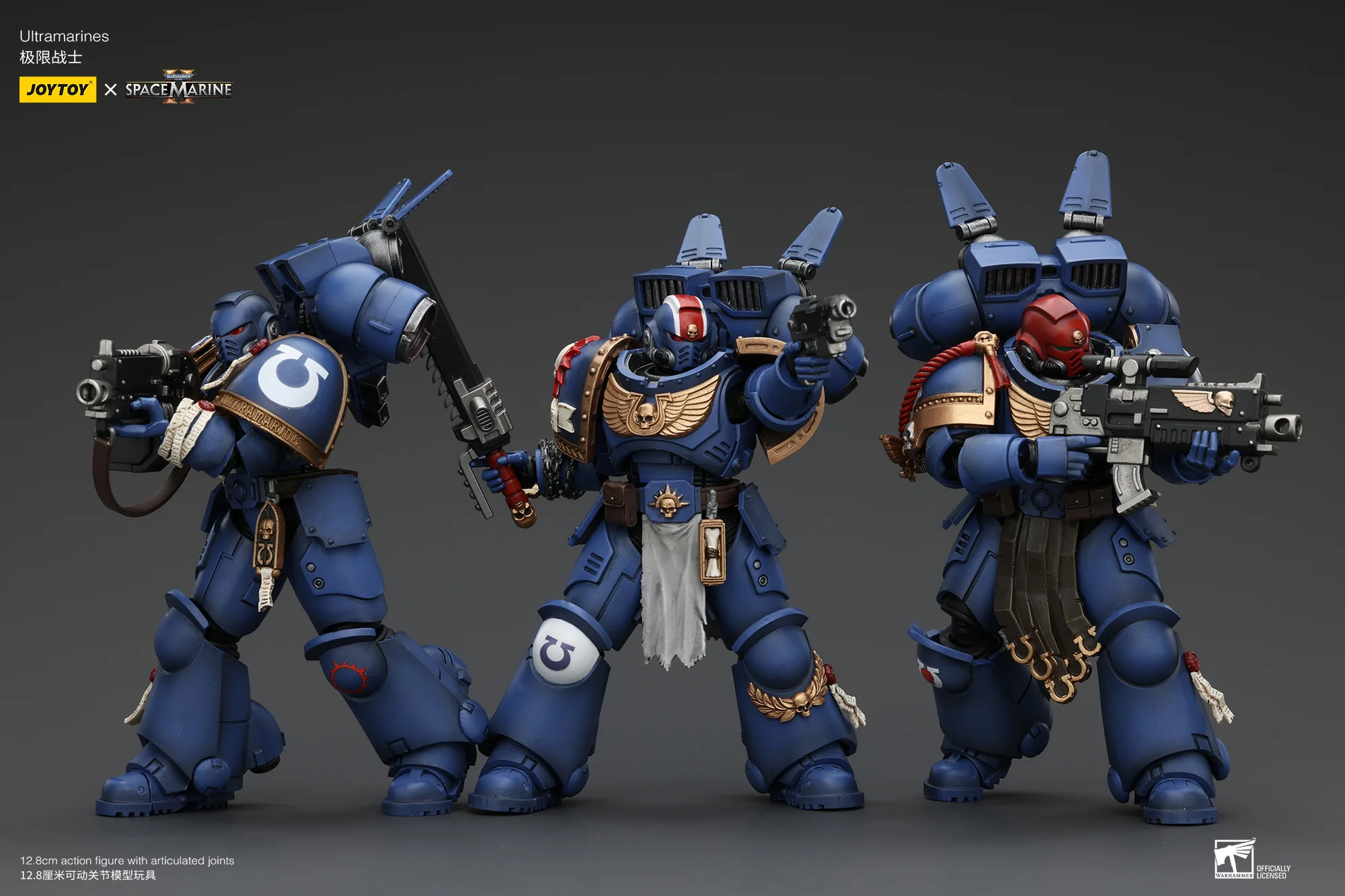 JOYTOY Warhammer 40k Space Marine 2 1: 18 Ultramarines Lieutenant Titus  Sergeant Gadriel and Brother Chairon - JOYTOY WORLD