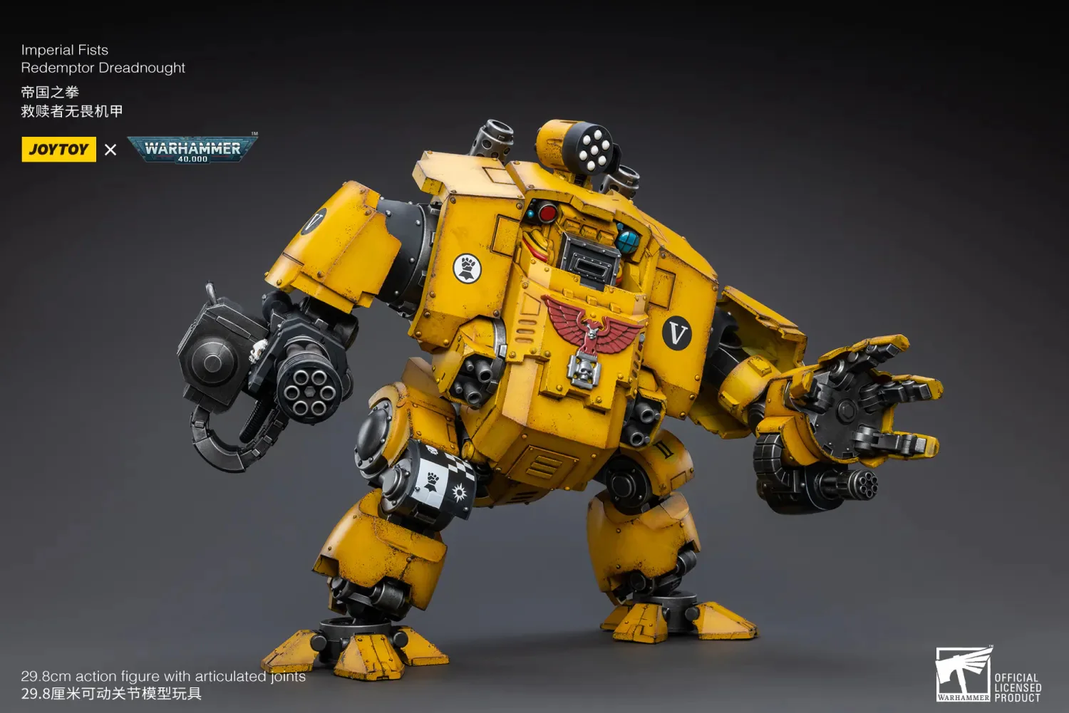 JOYTOY JT3419 Warhammer 40k 1: 18 Imperial Fists Redemptor Dreadnought - JOYTOY WORLD