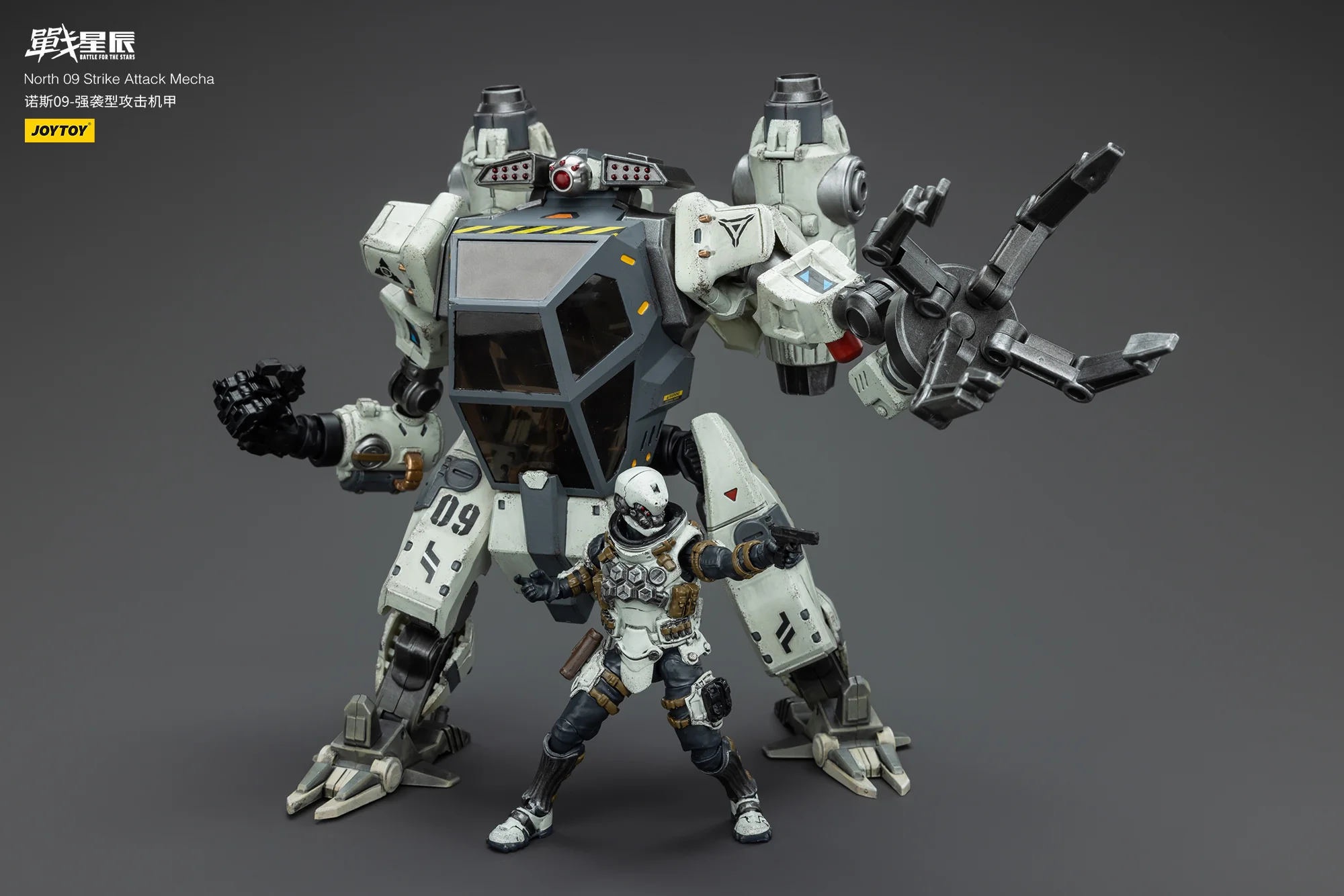 JOYTOY JT6236 1:18 Battle for the Stars North 09 Strike Attack Mecha - JOYTOY WORLD