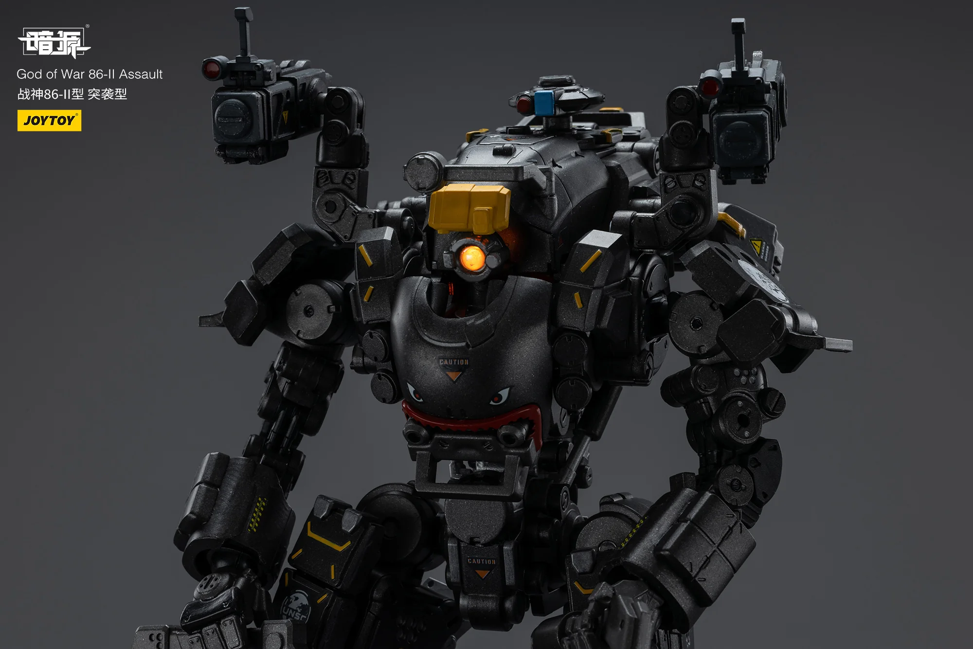 JOYTOY JT9282 1:25 GOD OF WAR 86-II Assault - JOYTOY WORLD