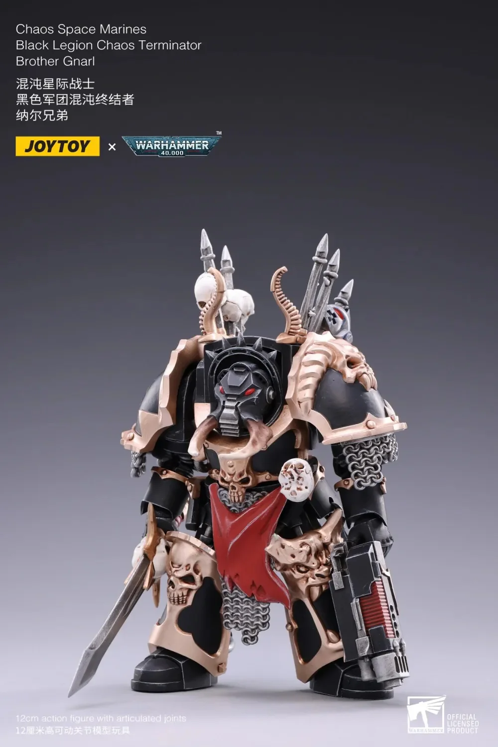 Action Figure Warhammer 40K JOYTOY 1/18 | Chaos Space Marines Legione Nera | Set Da 6 Pezzi Collezionabili | 15+