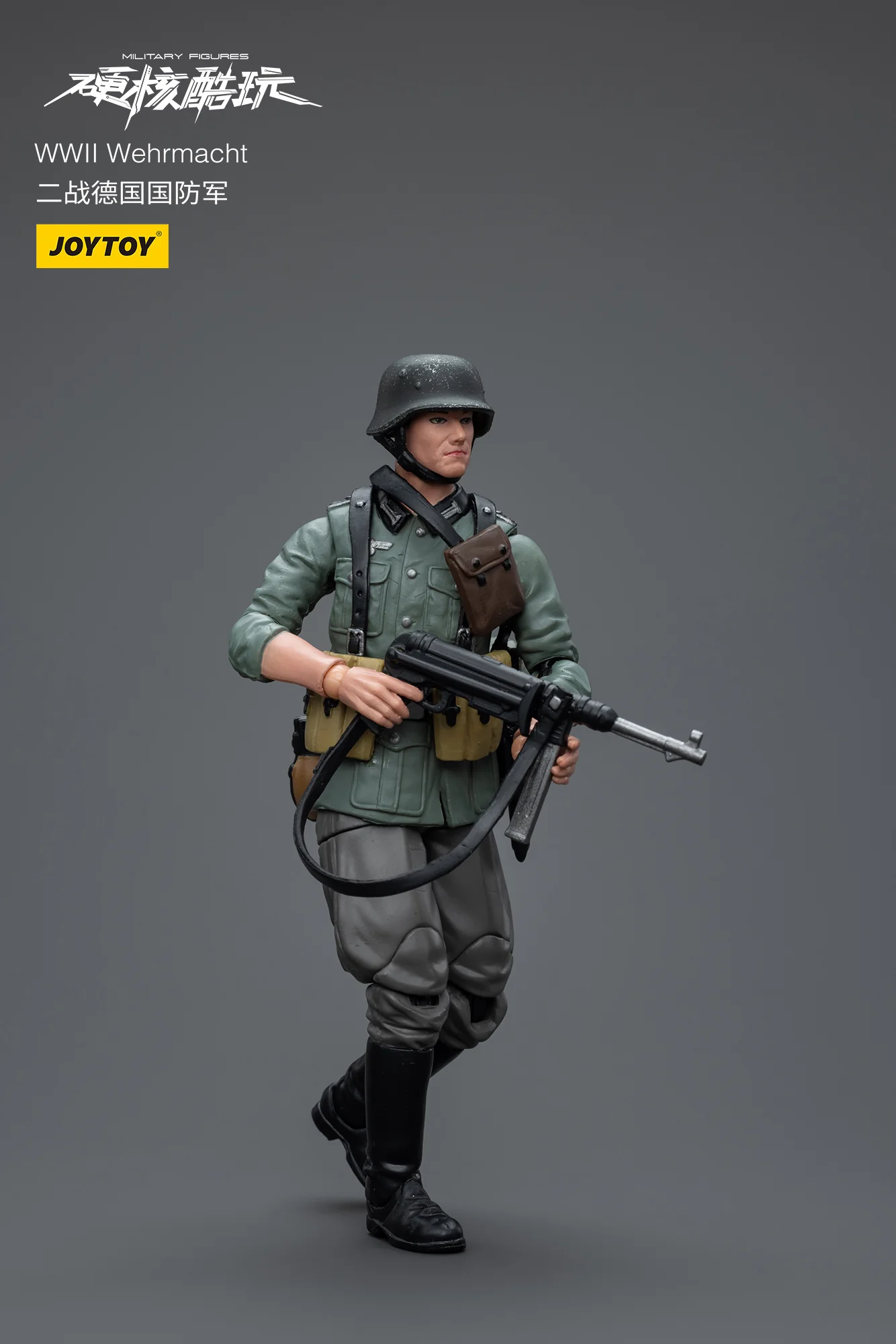 JOYTOY JT8919 1:18 WWII Wehrmacht - JOYTOY WORLD