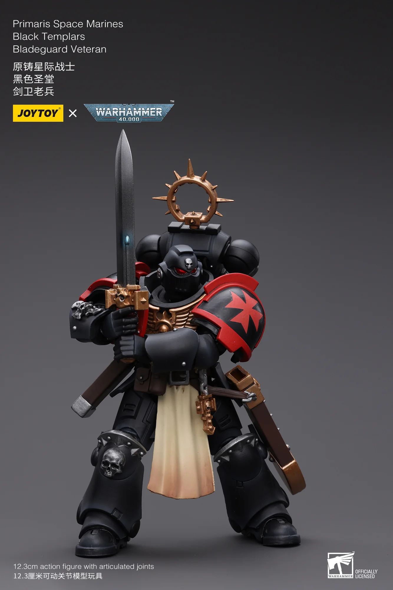 JOYTOY Warhammer 40k 1: 18 Pmaris Space Marines Bladeguard Veteran - JOYTOY WORLD