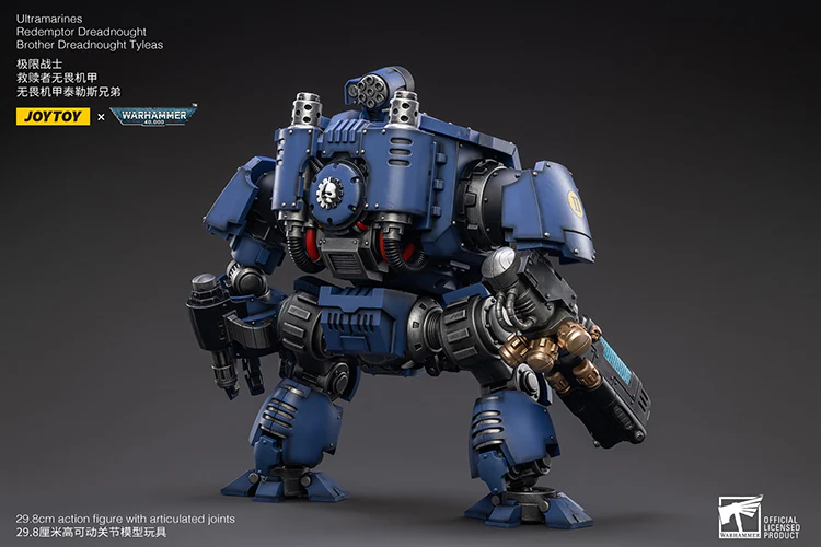 JOYTOY JT2757 Warhammer 40k 1: 18 UItramarines Redemptor Dreadnought Brother Dreadnought Tyleas - JOYTOY WORLD