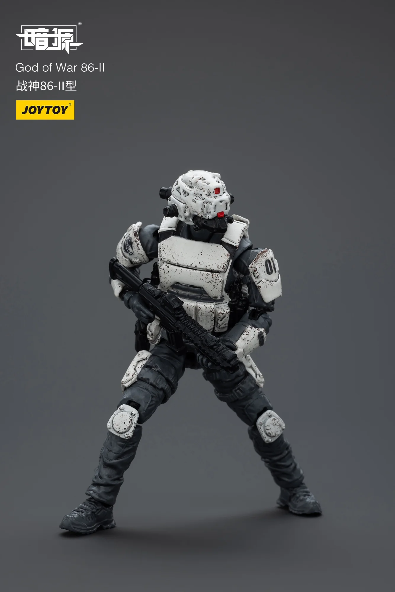 JOYTOY JT9275 1:25 GOD OF WAR 86-II - JOYTOY WORLD