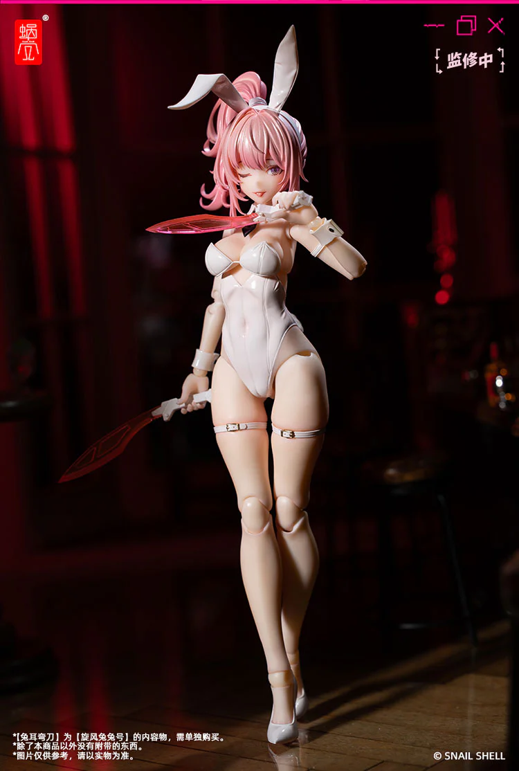 Snail Shell Bunny Girl Aileen - JOYTOY WORLD