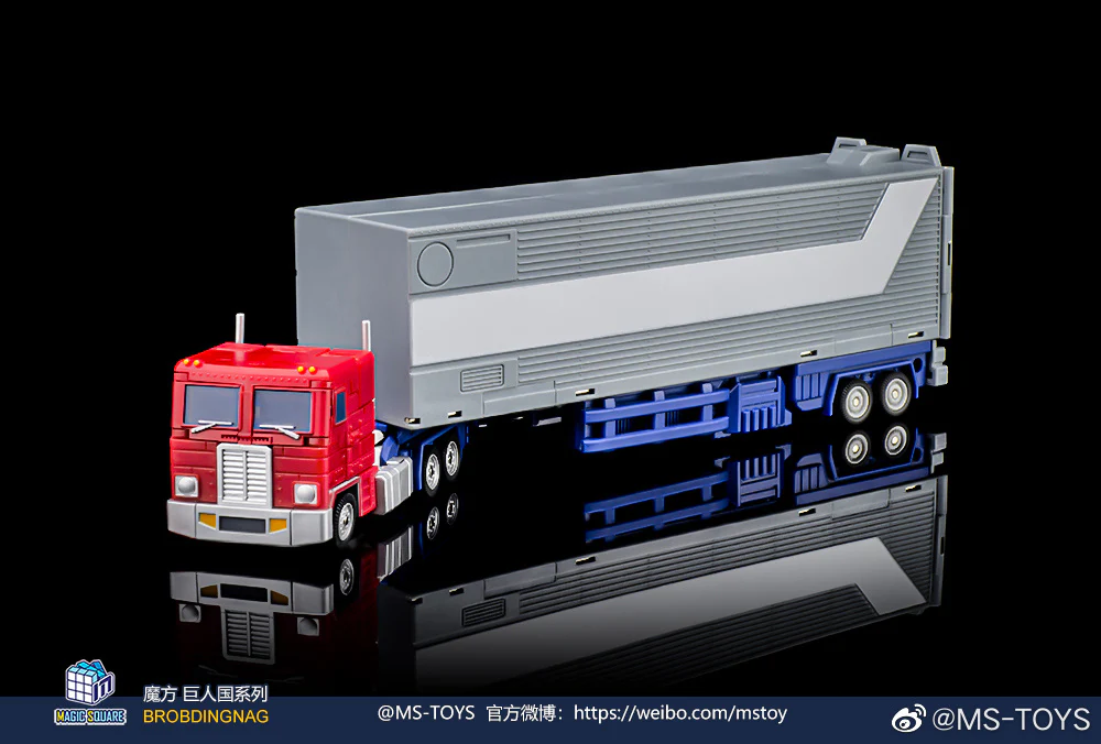 MAGIC SQUARE MS TOYS MS-B46 G1 Light of Victory Optimus Prime with Trailer - JOYTOY WORLD