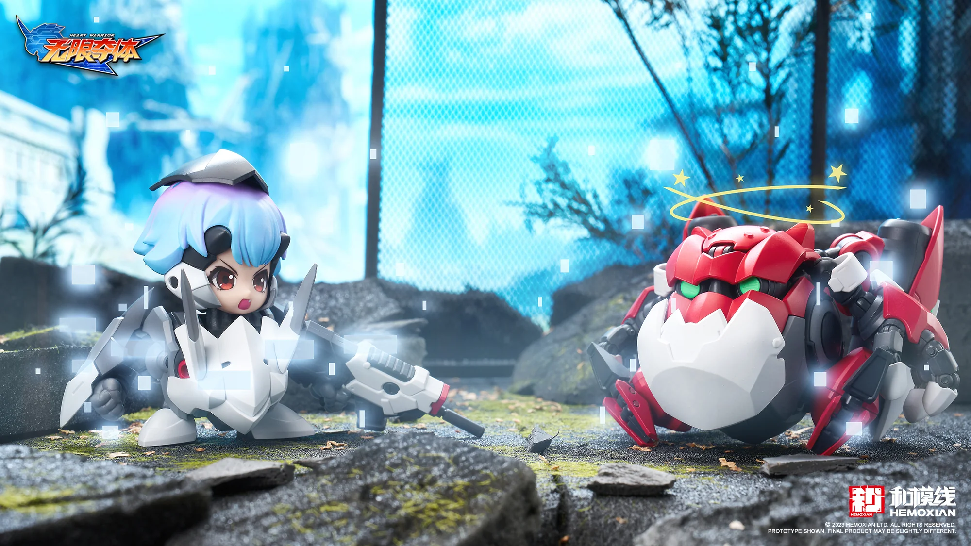 HEMOXIAN 2023003F HEART WARRIOR ELLIE & OGRE - JOYTOY WORLD