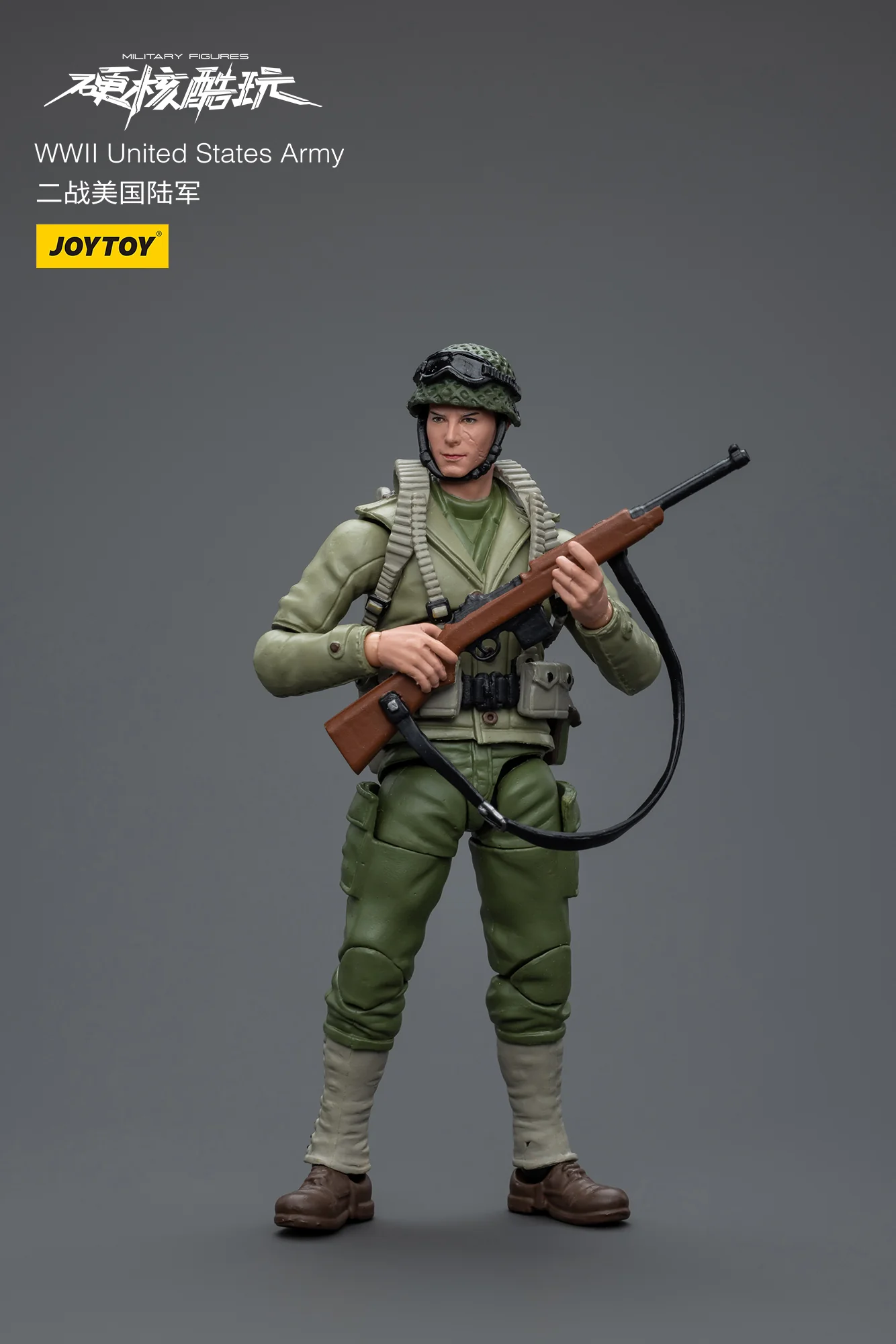 JOYTOY JT8933 1:18 WWll United States Army - JOYTOY WORLD