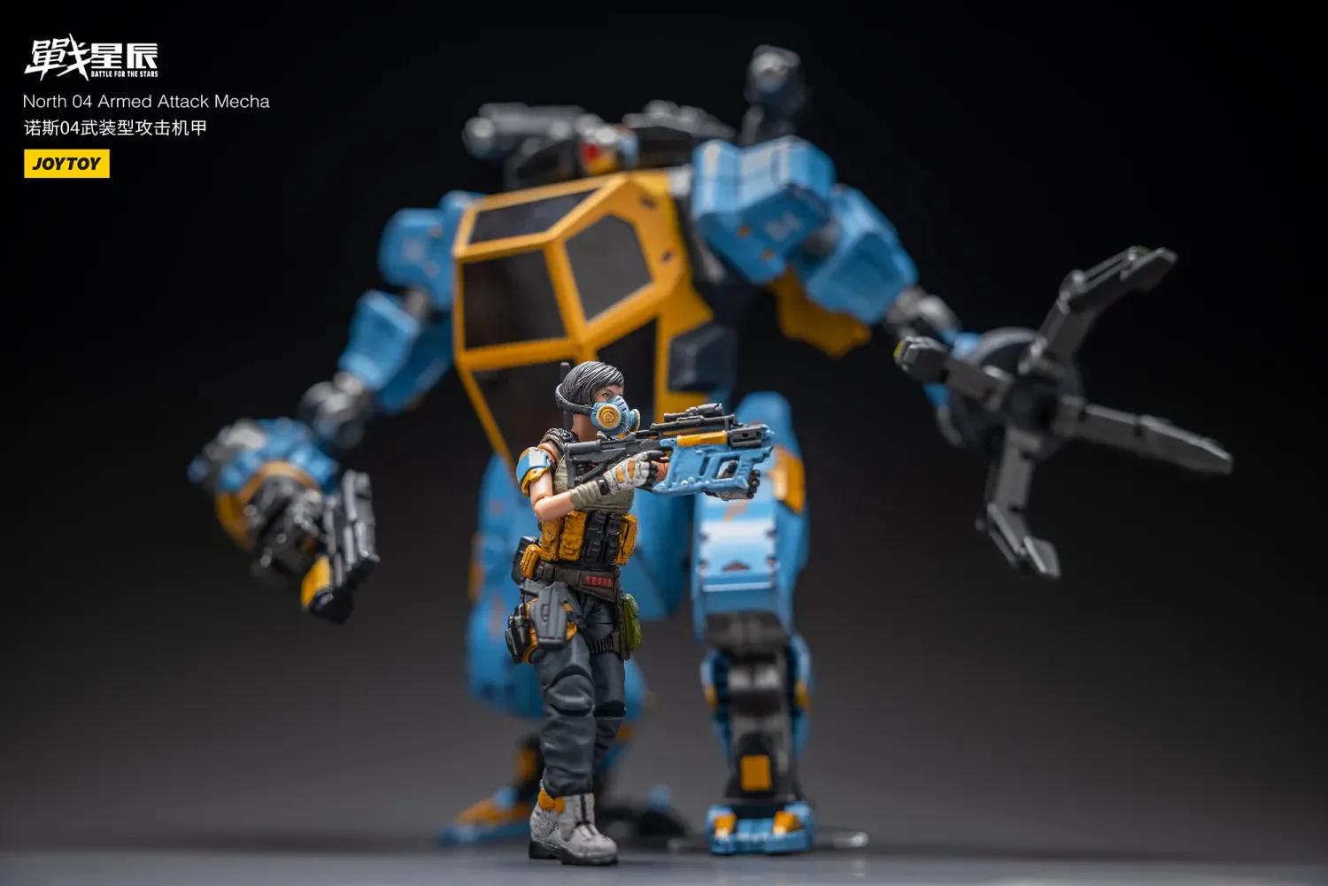 JOYTOY JT3082 1:18 North 04 Armed Attack Mecha - JOYTOY WORLD