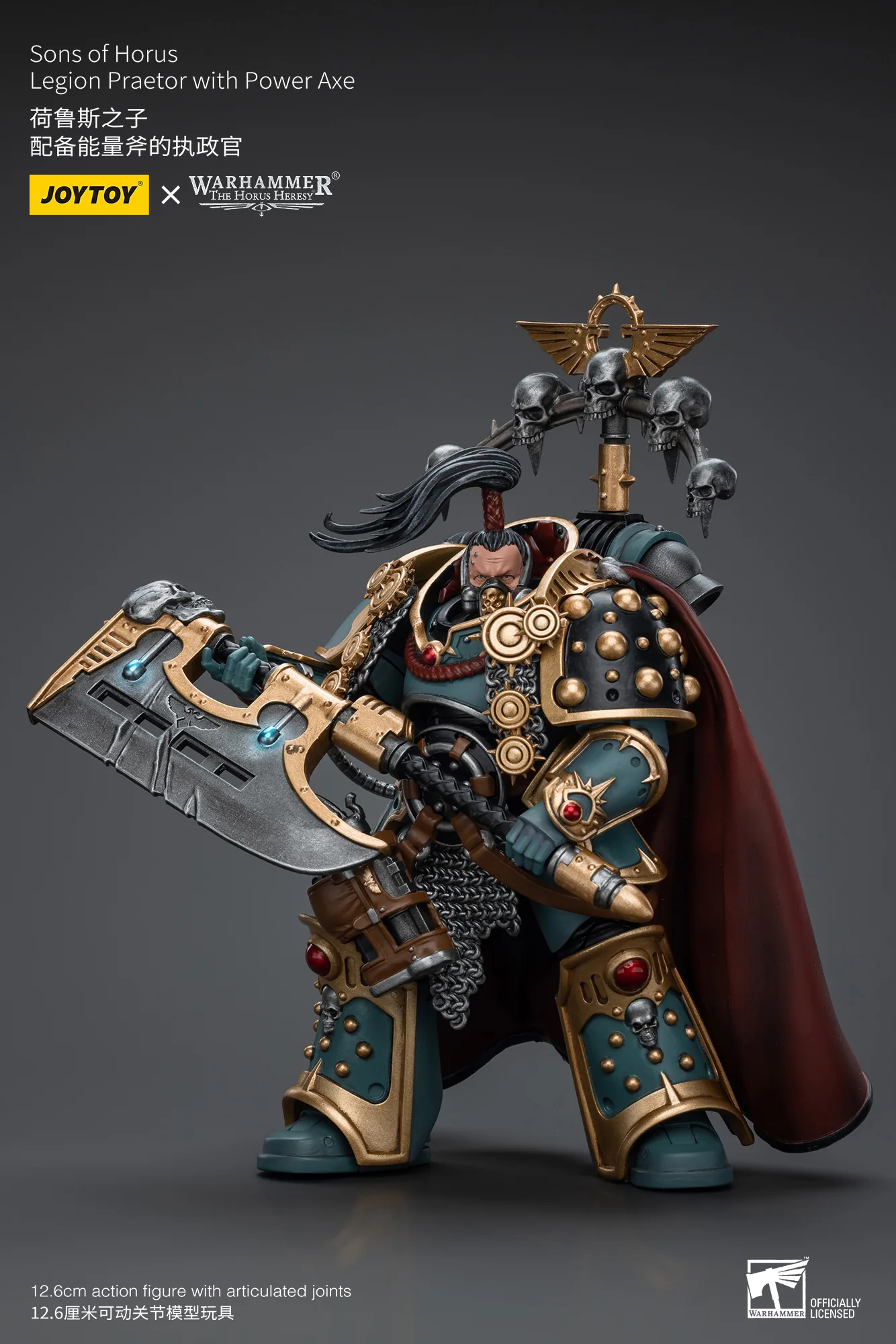 JOYTOY JT9503 Warhammer The Horus Heresy 1: 18 Sons of Horus Legion Praetor with Power Axe - JOYTOY WORLD