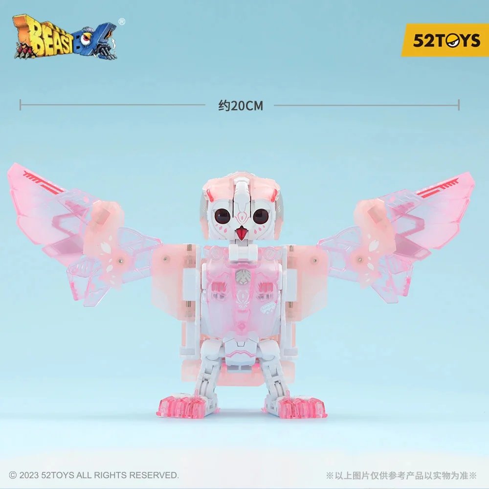 52TOYS BeastBox BB-41RH Rhapsody - JOYTOY WORLD