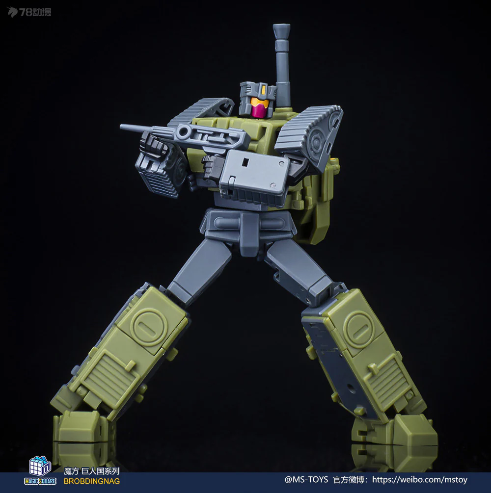 MAGIC SQUARE MS-TOYS MS-B51D G1 Combaticons Brawl Heavy Gunner Ver. IDW - JOYTOY WORLD