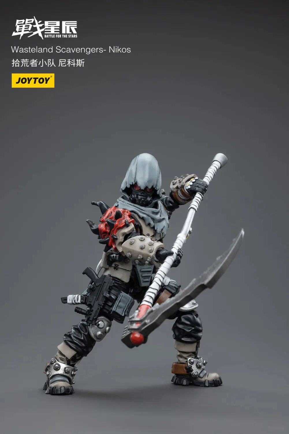 JOYTOY 1:18 Battle for the Stars Wasteland Scavengers - JOYTOY WORLD