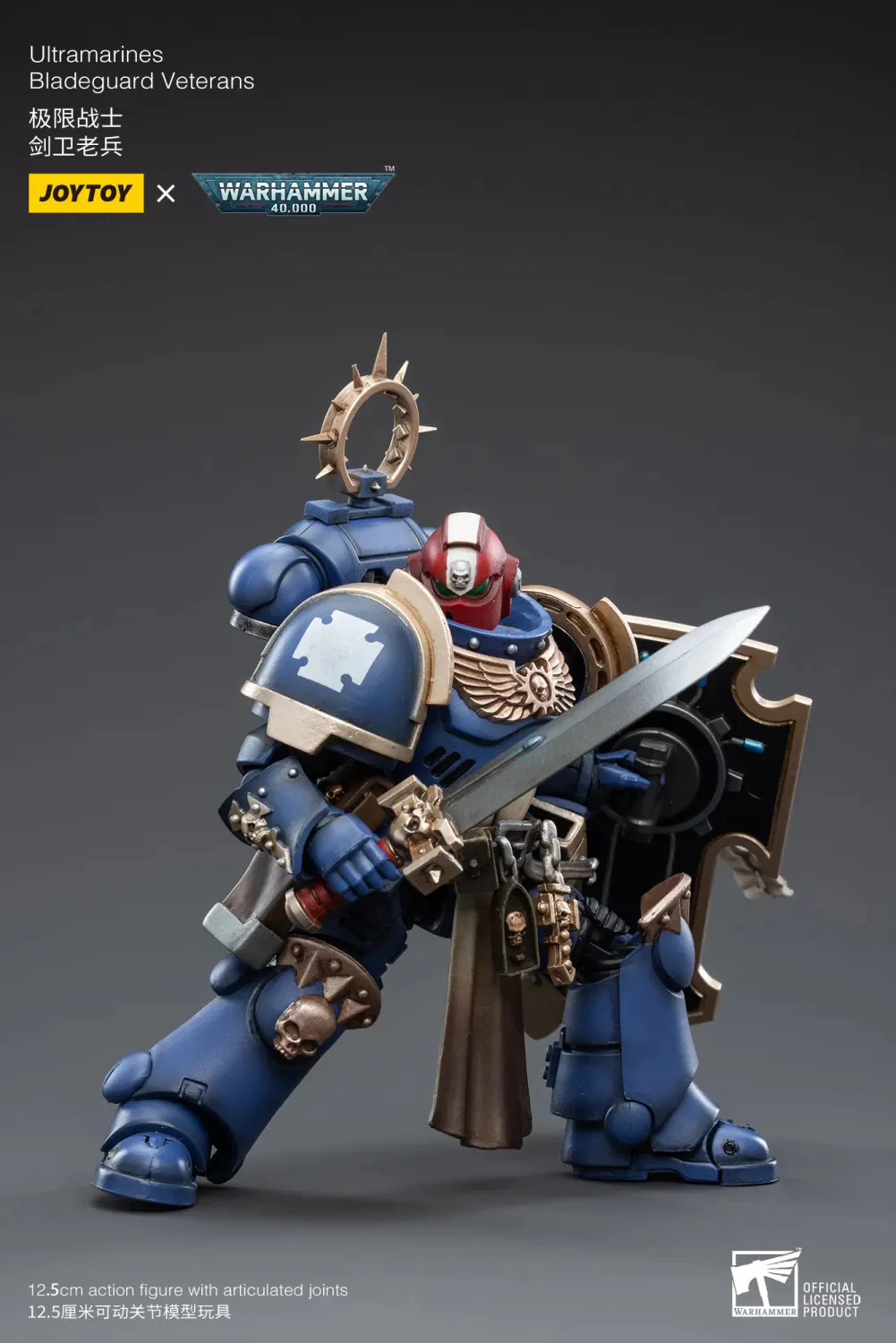 JOYTOY JT3495 Warhammer 40k 1: 18 Ultramarines Bladeguard Veterans - JOYTOY WORLD