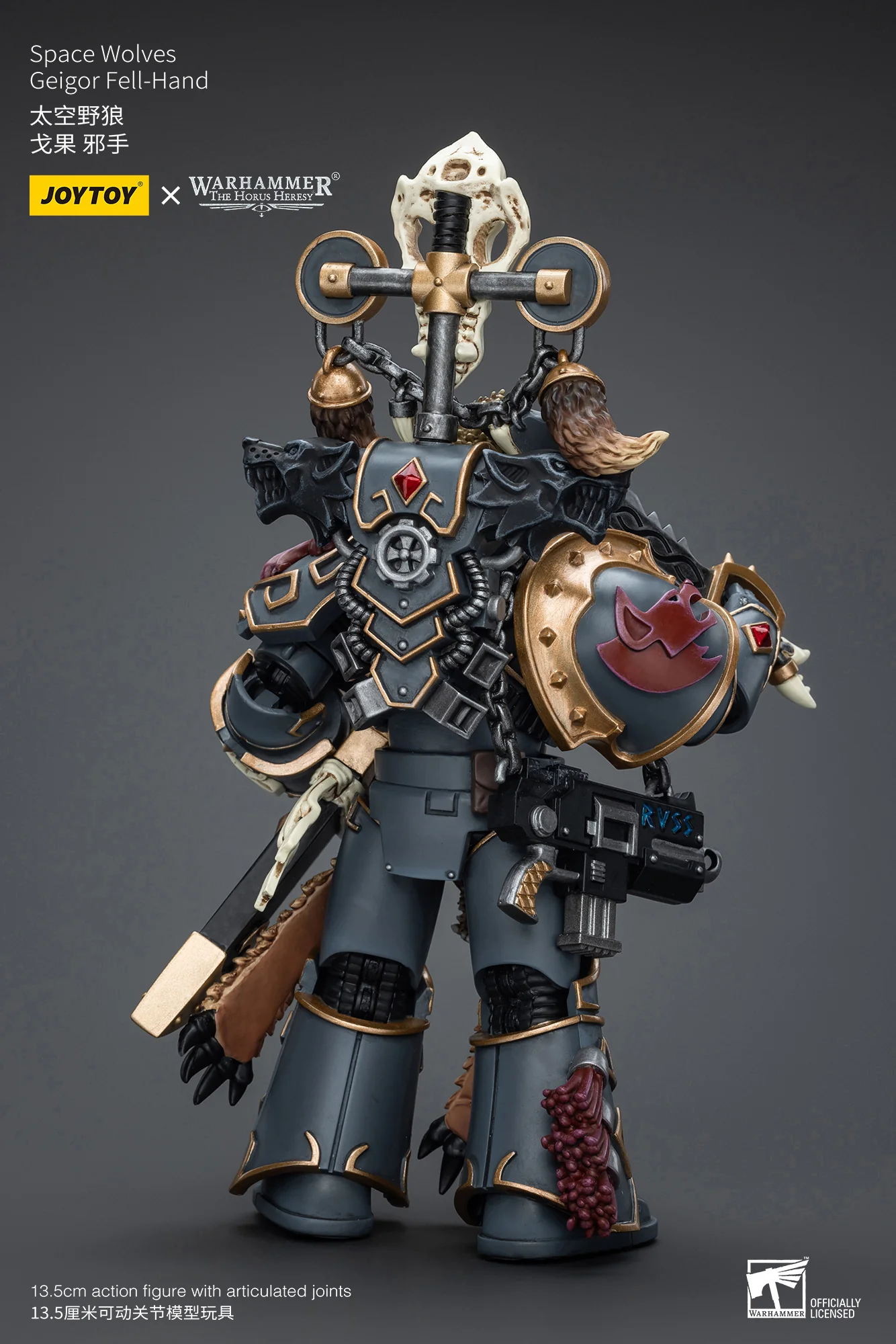 JOYTOY JT9954 Warhammer The Horus Heresy 1: 18 Space Wolves Geigor Fell-Hand - JOYTOY WORLD