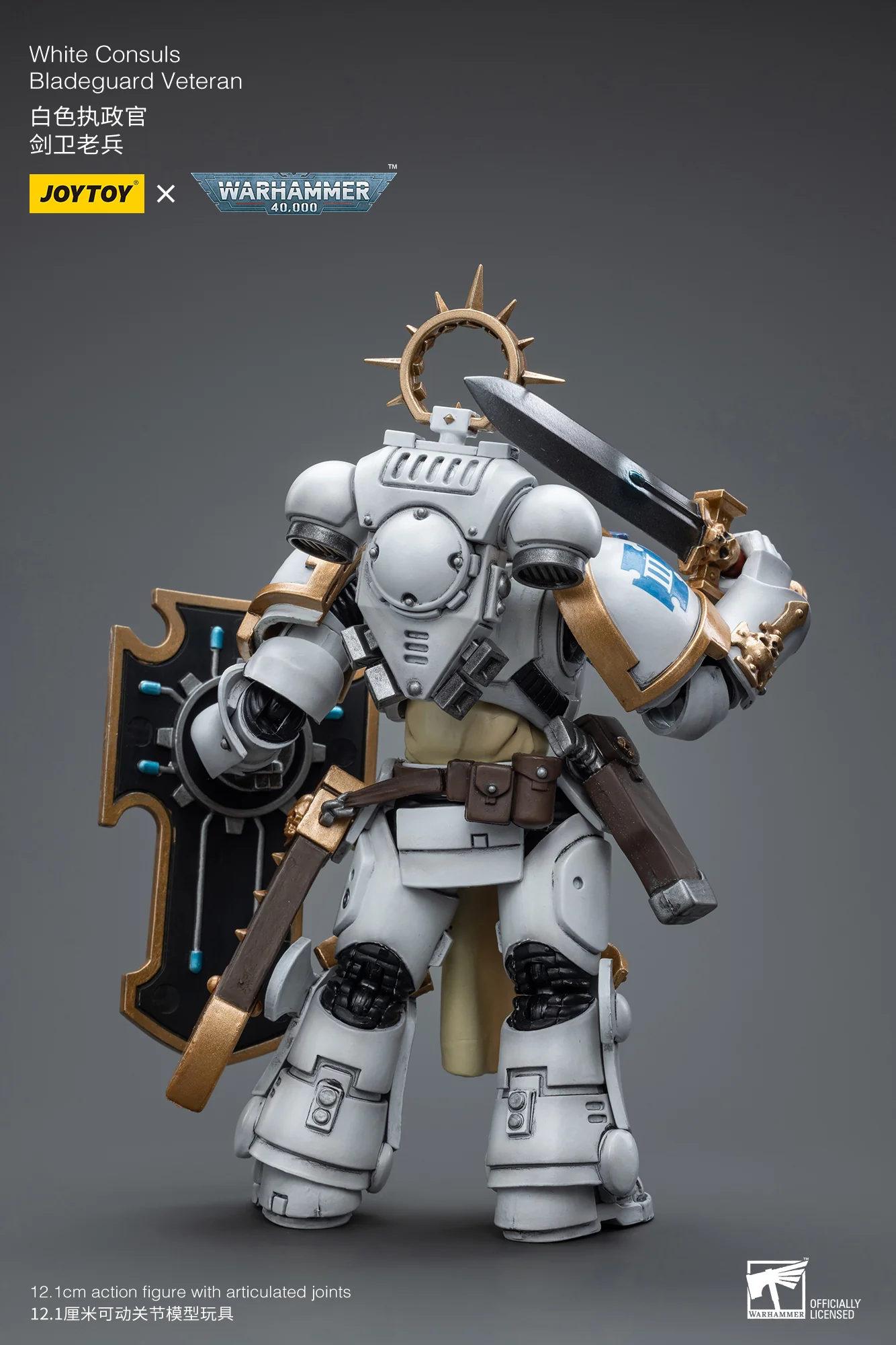 JOYTOY Warhammer 40k 1: 18 Bladeguard Veteran - JOYTOY WORLD