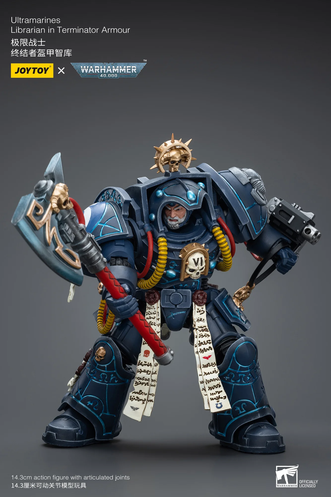 JOYTOY JT9794 Warhammer 40k 1: 18 Ultramarines Librarian in Terminator Armour - JOYTOY WORLD