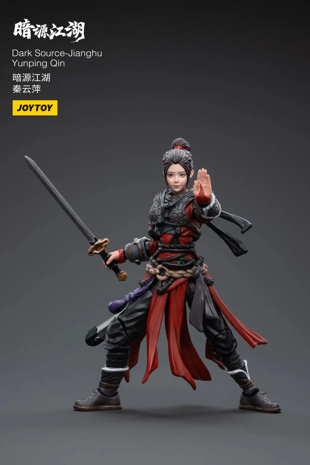JOYTOY JT4027 1:18 Dark Source-Jianghu Yunping Qin - JOYTOY WORLD