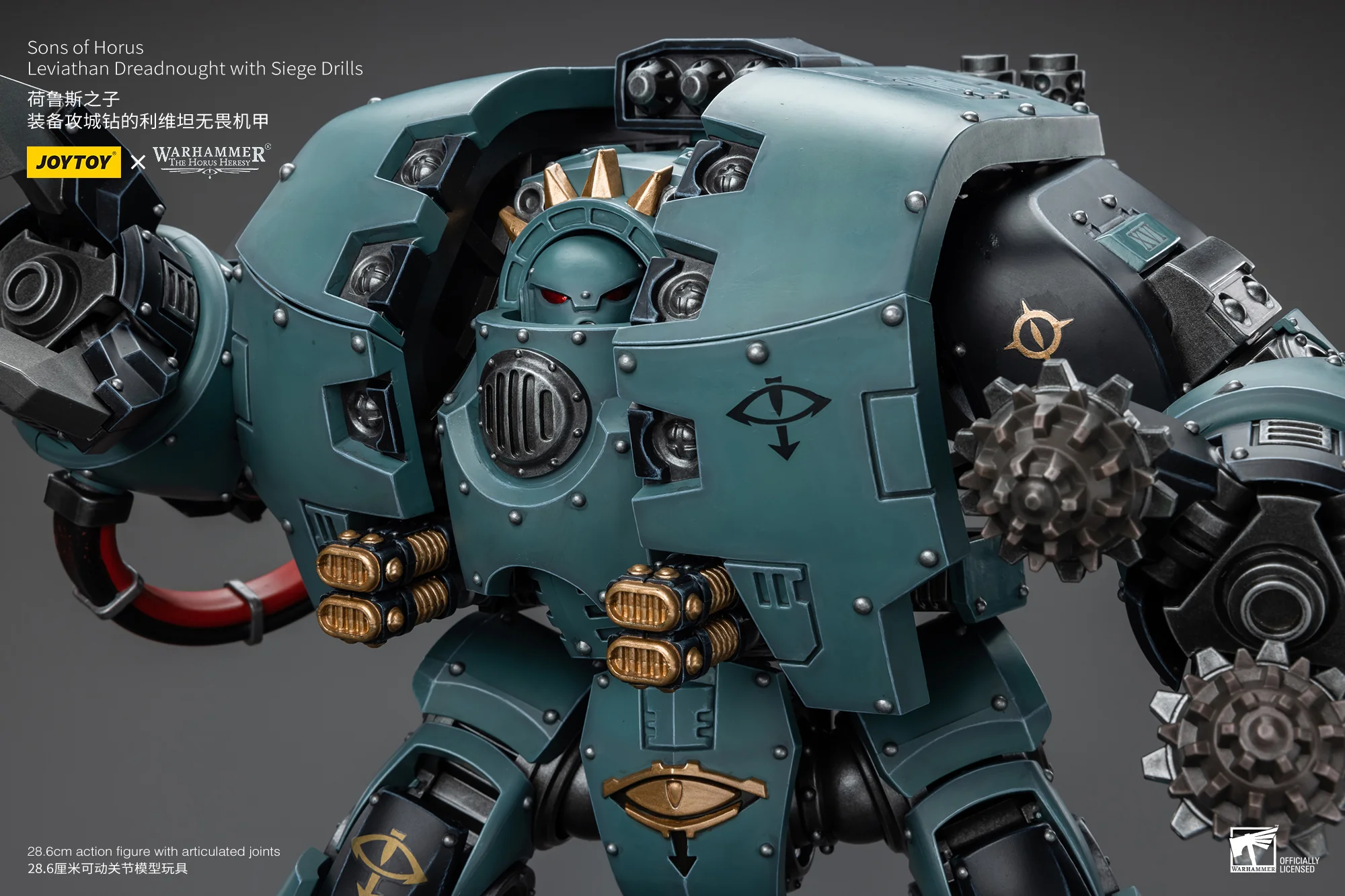 JOYTOY JT9985 Warhammer The Horus Heresy 1: 18 Sons of Horus Leviathan Dreadnought with Siege Drills - JOYTOY WORLD