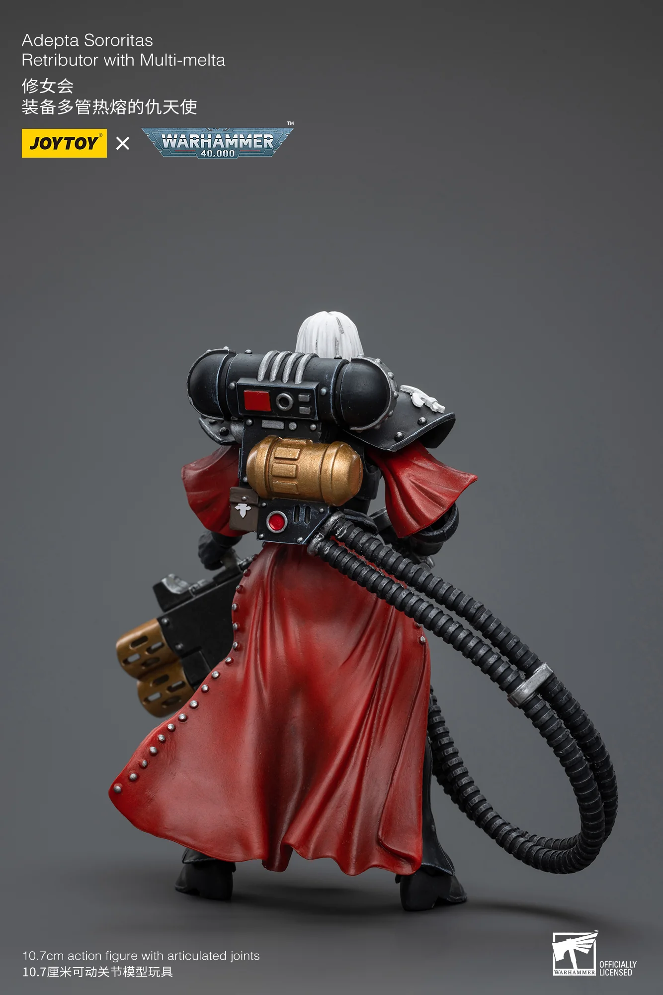 JOYTOY Warhammer 40k 1: 18 Adepta Sororitas - JOYTOY WORLD