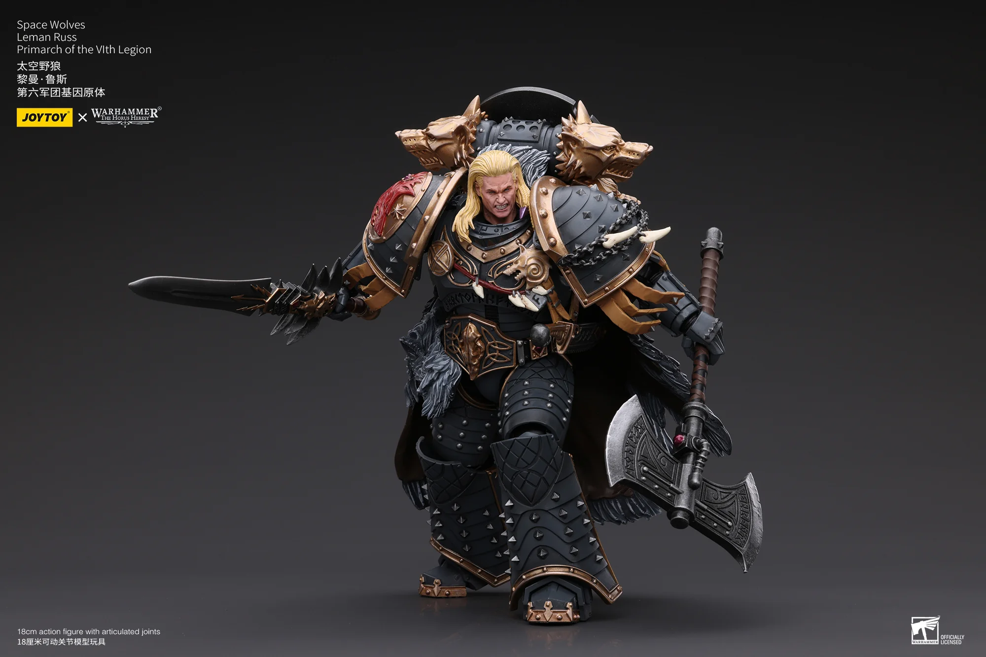 JOYTOY JT6137 Warhammer The Horus Heresy 1:18 Space Wolves Leman Russ Primarch of the VIth Legion - JOYTOY WORLD