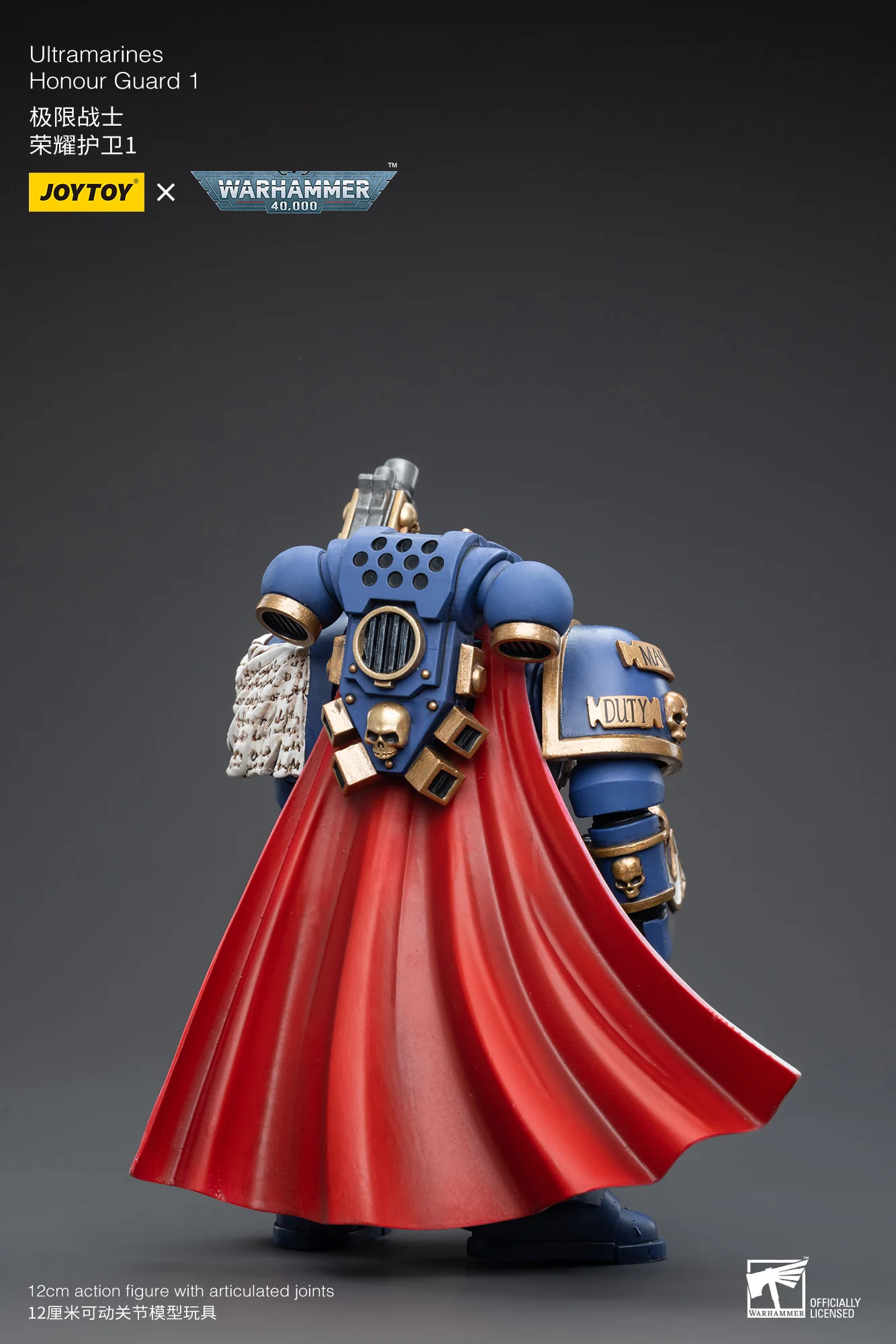 JOYTOY Warhammer 40k 1: 18 Ultramarines Honour Guard - JOYTOY WORLD