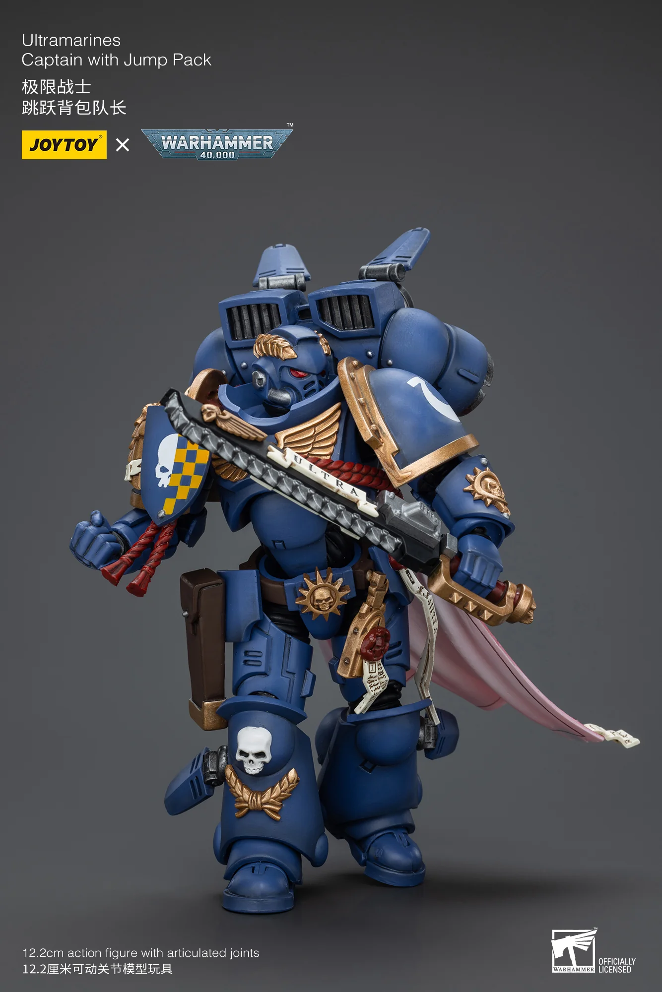 JOYTOY Warhammer 40k 1: 18 Ultramarines Jump Pack Intercessors - JOYTOY WORLD