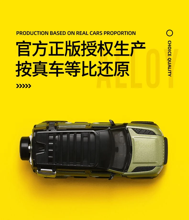 CCA 67134 1:43 Choice Quality Alloy Land Rover Defender - JOYTOY WORLD