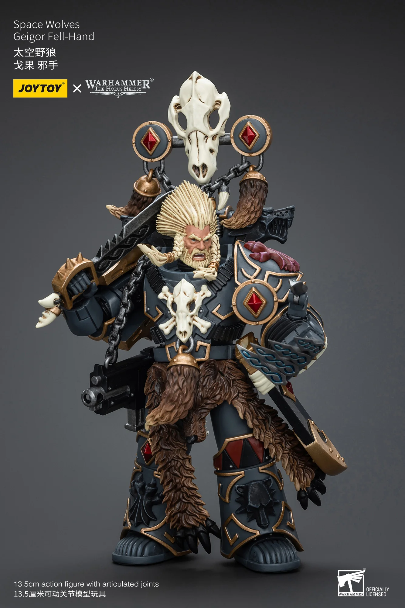 JOYTOY JT9954 Warhammer The Horus Heresy 1: 18 Space Wolves Geigor Fell-Hand - JOYTOY WORLD