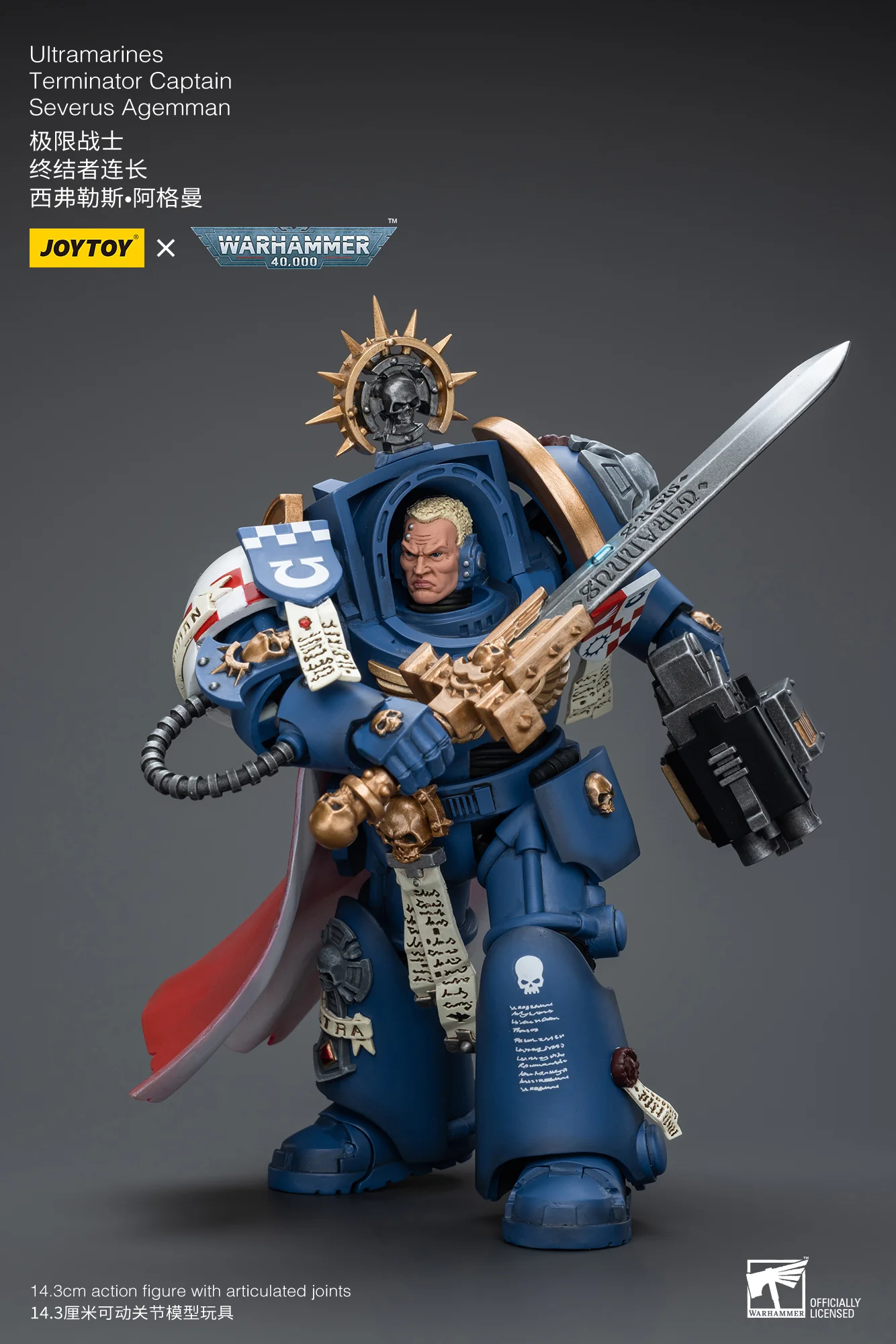 JOYTOY JT9916 Warhammer 40k 1: 18 Ultramarines Terminator Captain Severus Agemman - JOYTOY WORLD