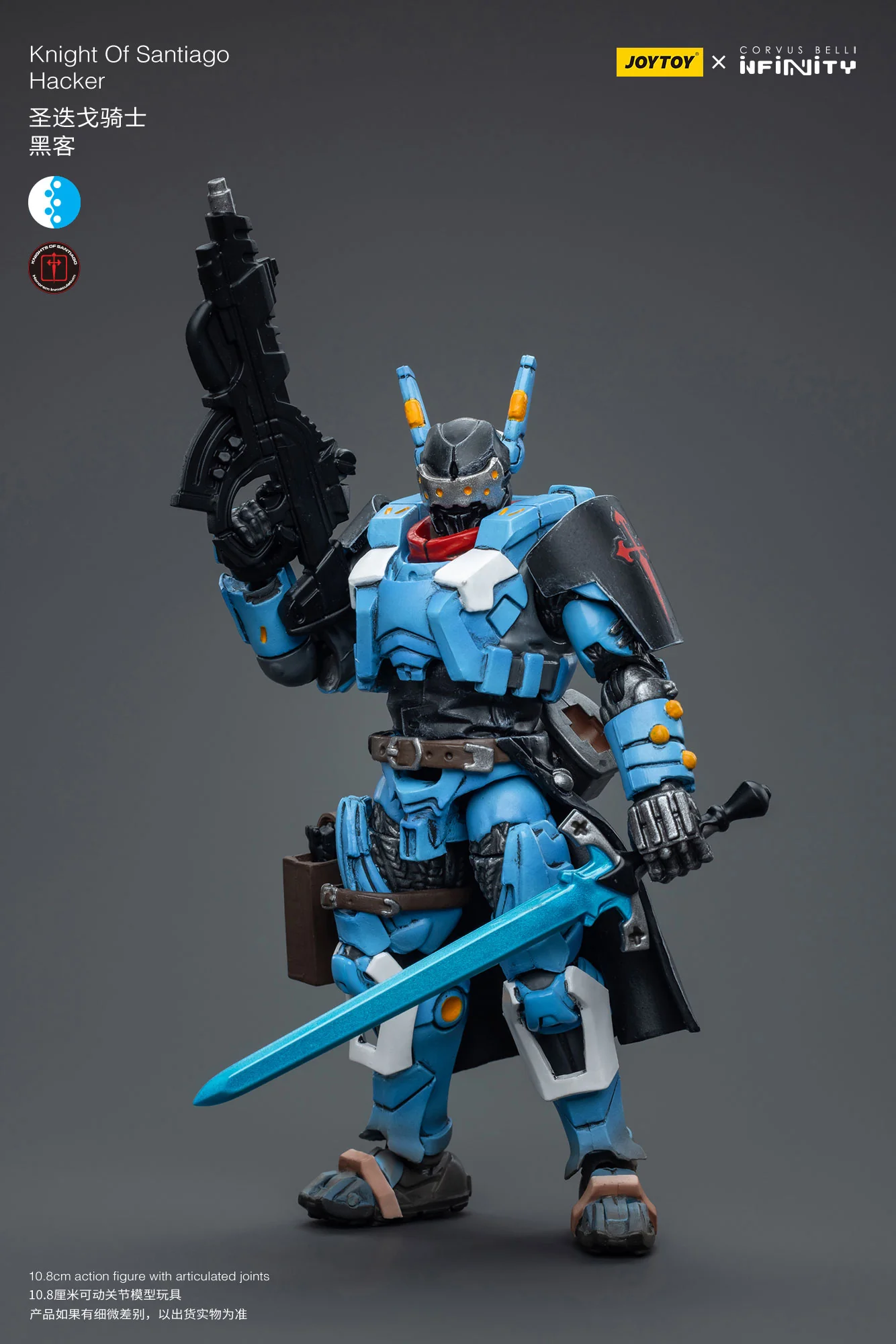 JOYTOY JT7547 Infinity - Corvus Belli Knight Of Santiago Hacker - JOYTOY WORLD