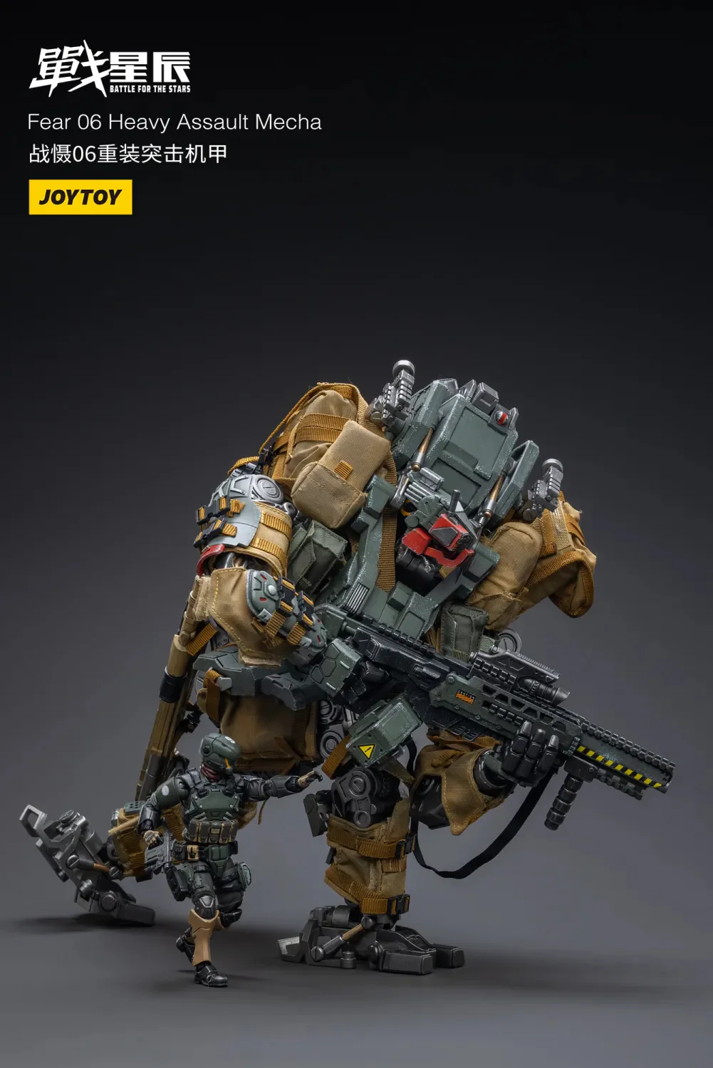 JOYTOY JT3242 1:18 Fear 06 Heavy Assault Mecha - JOYTOY WORLD